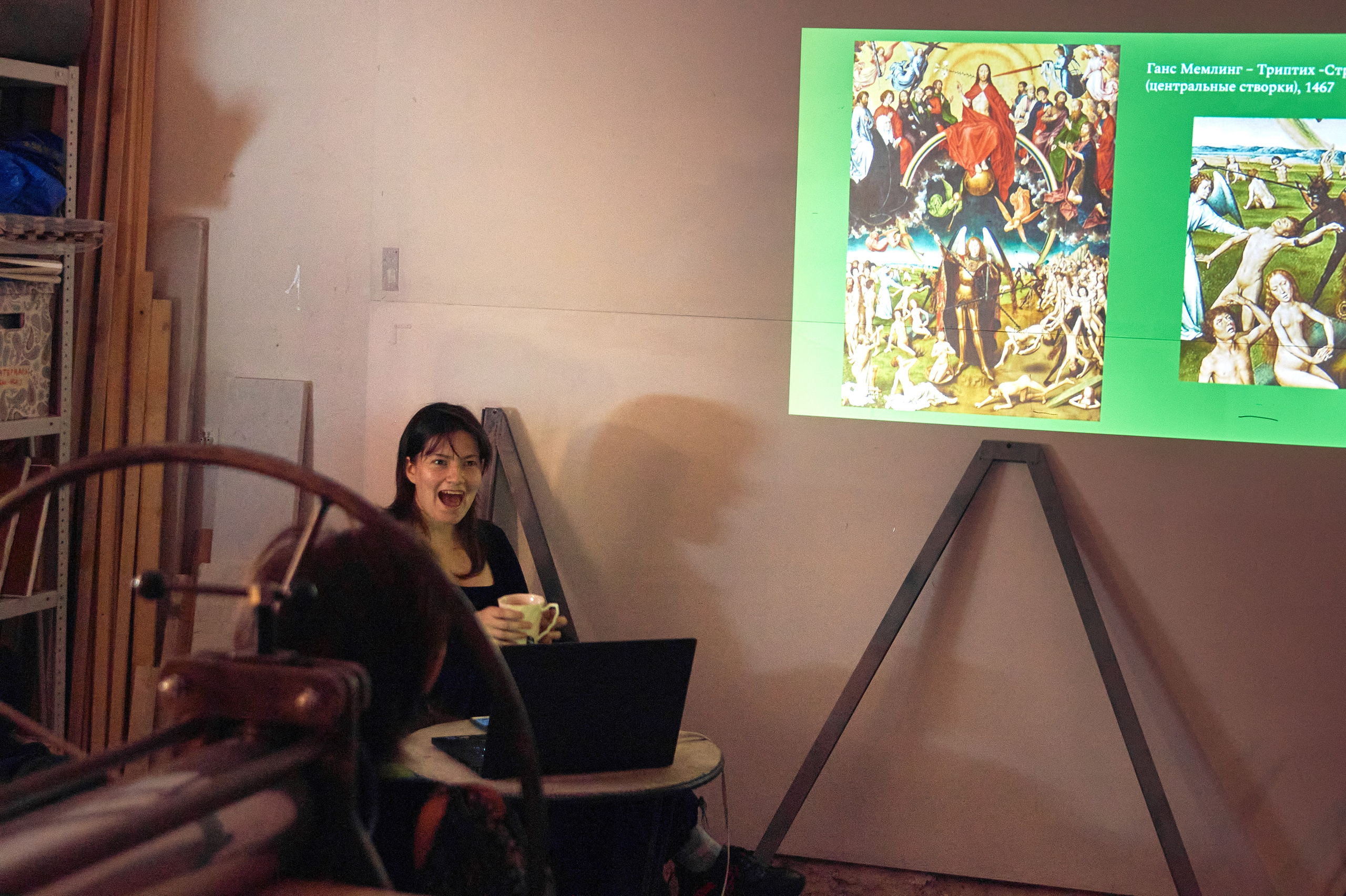 Лекция о феномене Челосекомого. Алина Кугуш