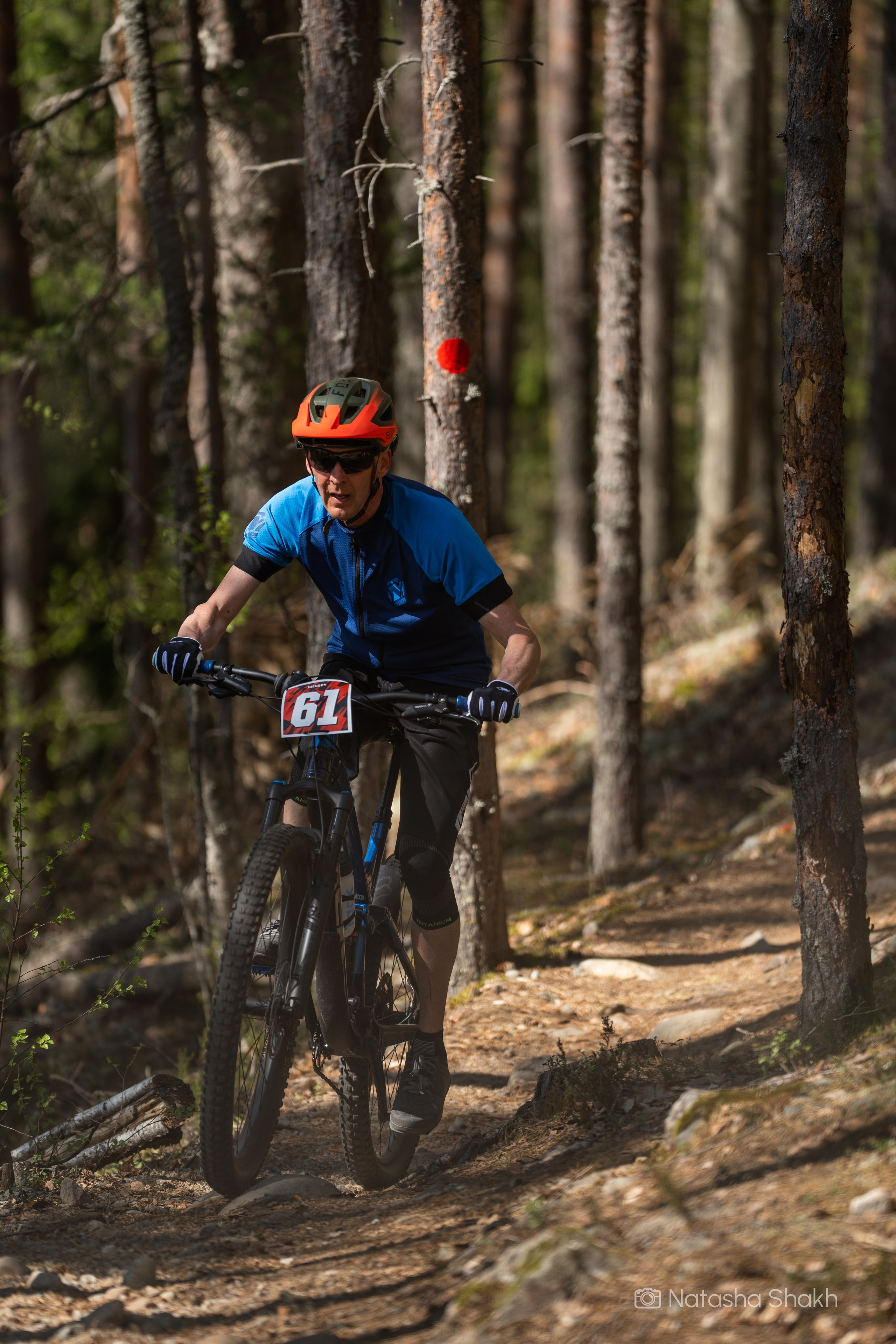 Lykynlampi MTB 2024. Natasha Shakh