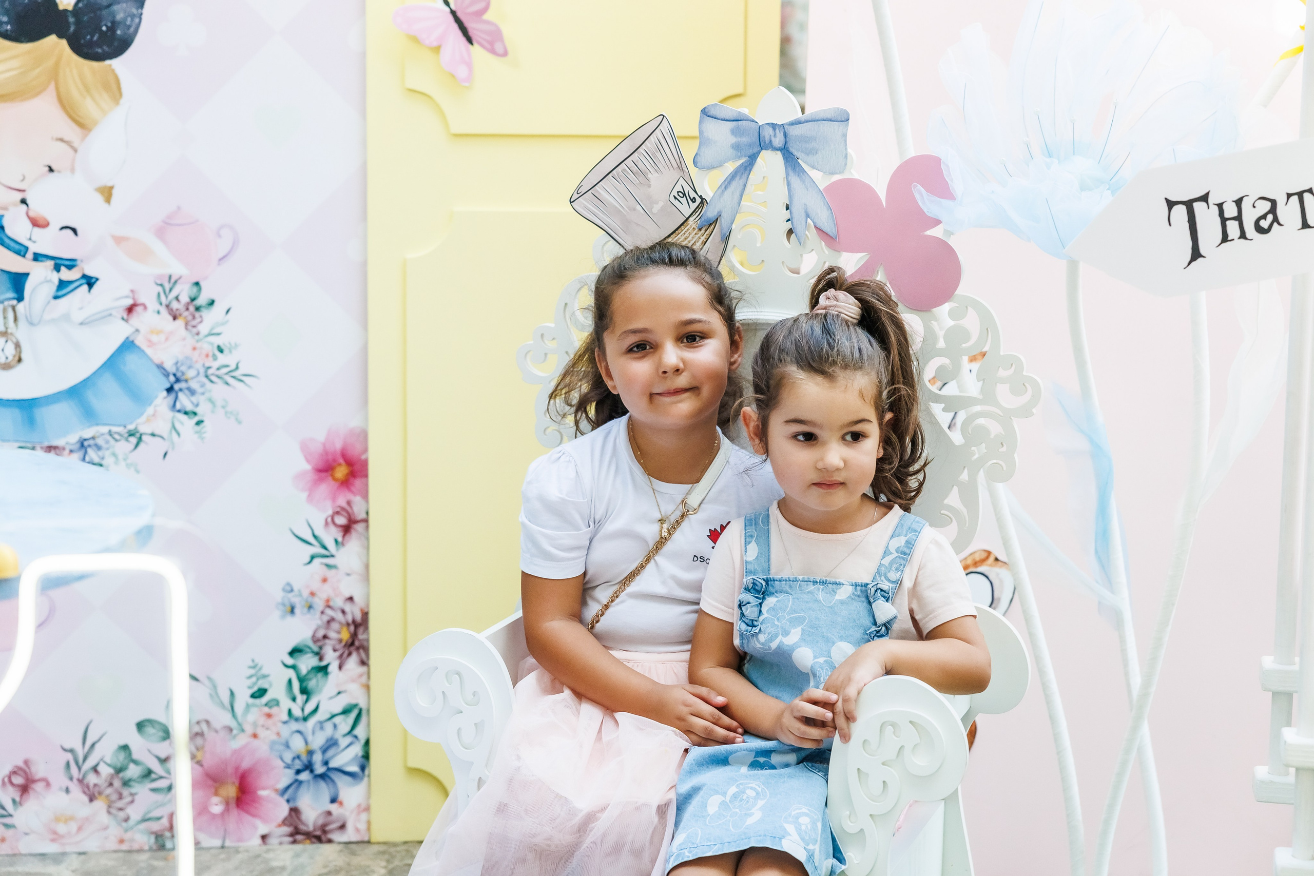 Честит 1 Рожден Ден. Фотограф Ирина Йотова