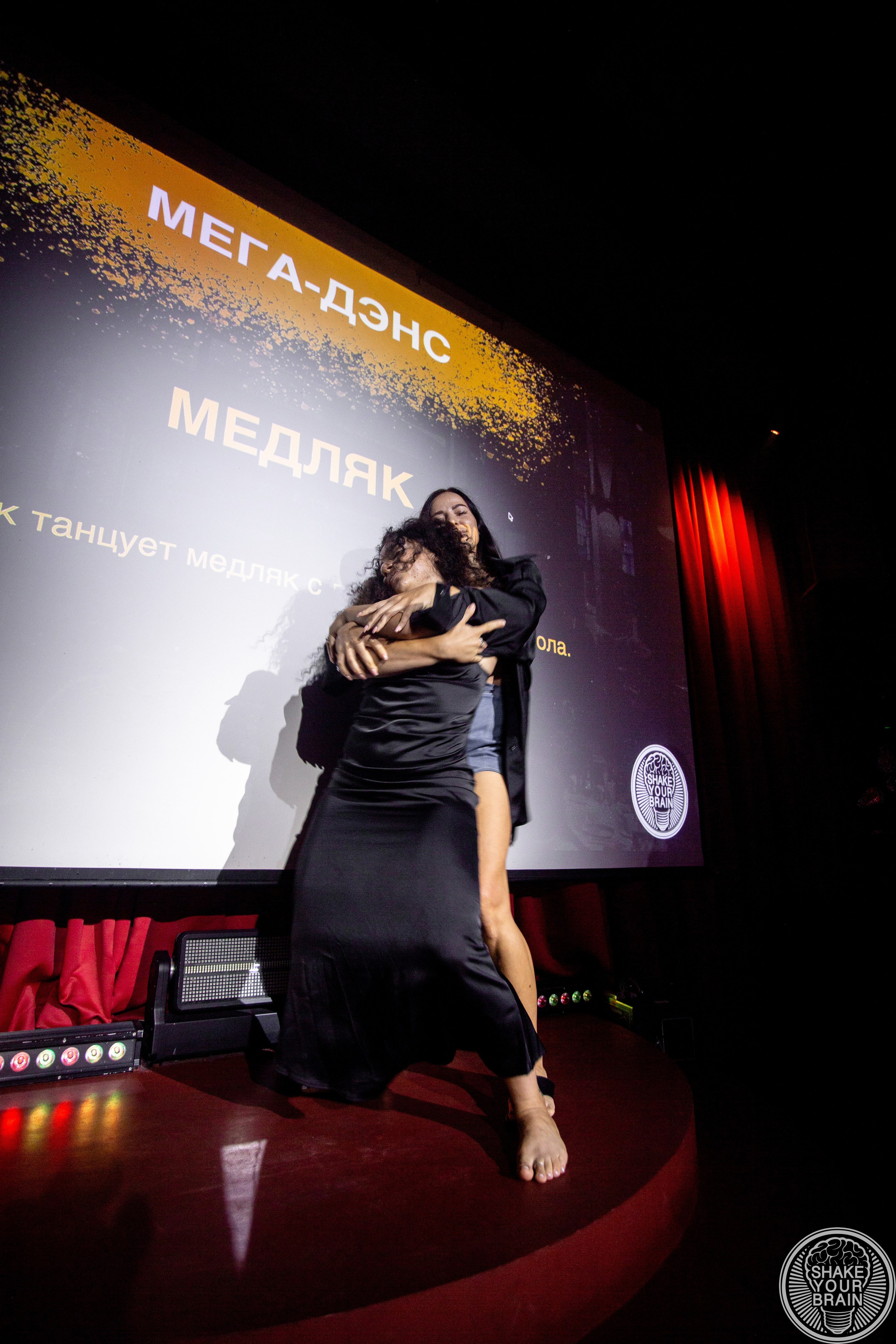 Shake your brain Bali. Индивидуальный и парный фотограф на Бали — Bali Dream Photo