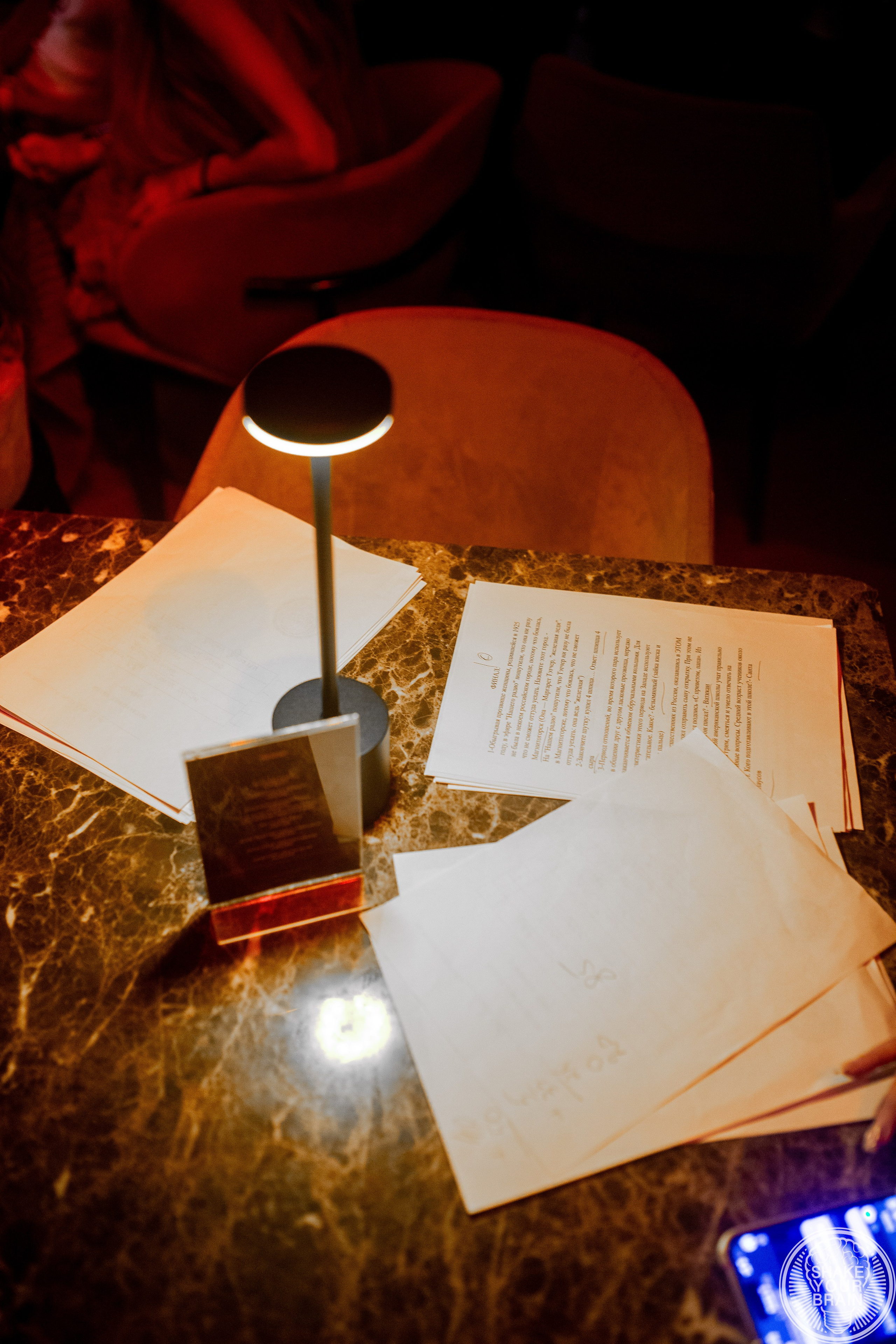 Shake your brain Bali. Индивидуальный и парный фотограф на Бали — Bali Dream Photo