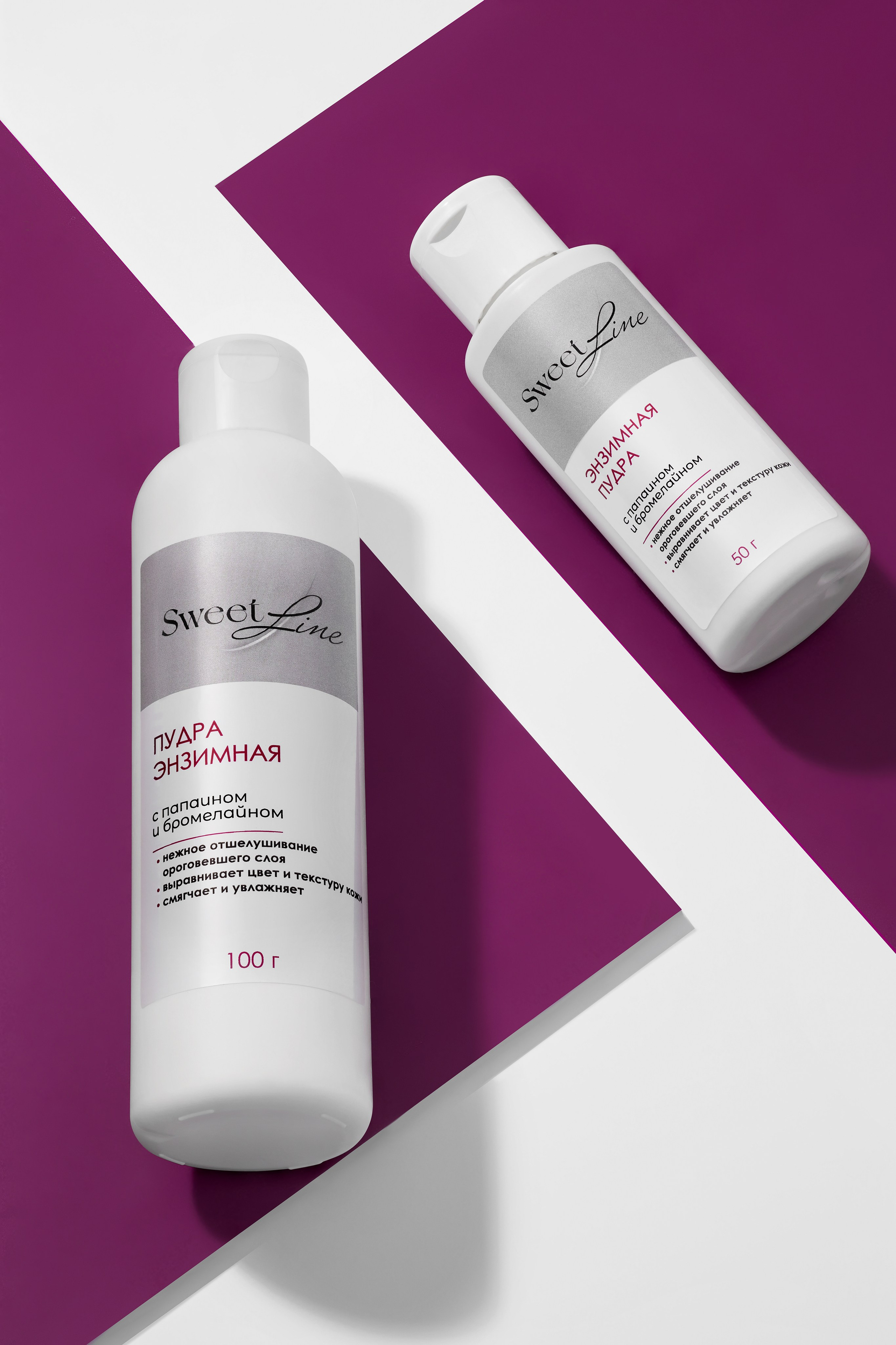 face cream retouching, body lotion retouching, skincare product editing, cosmetic product retouching, face mask photo editing, body care photography retouch, moisturizer retouching, serum bottle retouch, clean beauty retouching, skincare packaging editing, high-end product retouching, body oil retouching, natural skincare retouch, luxury skincare photo editing, cosmetic flatlay retouching, skin product photography, cosmetic branding visuals, face and body care retouch, minimalist product retouching, cosmetic e-commerce editing, product retouching, commercial photo editing, high-end product editing, product photography retouching, e-commerce retouching, clean product retouch, photo editing for brands, object retouching, packaging retouching, studio photo editing, advertising retouching, professional product editing