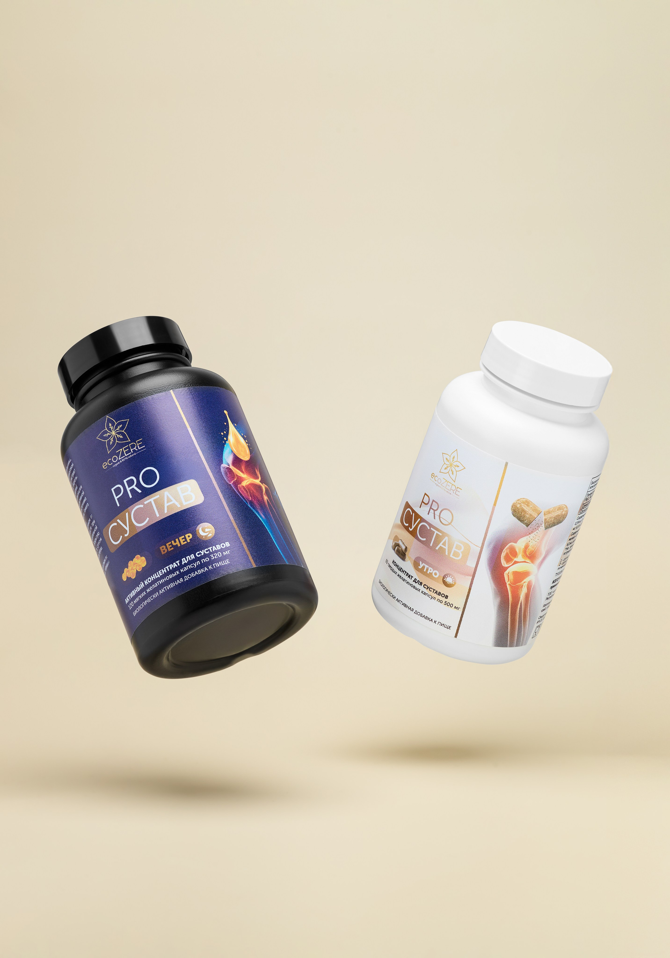 pplement photo retouching, product photo editing, wellness product photography, supplement photography, vitamin photo editing, collagen product retouching, e-commerce product retouching, clean product retouching, health supplement images, skincare supplement photography, nutrition product photos, professional supplement editing, dietary supplement retouching, powder supplement photography, natural product retouching