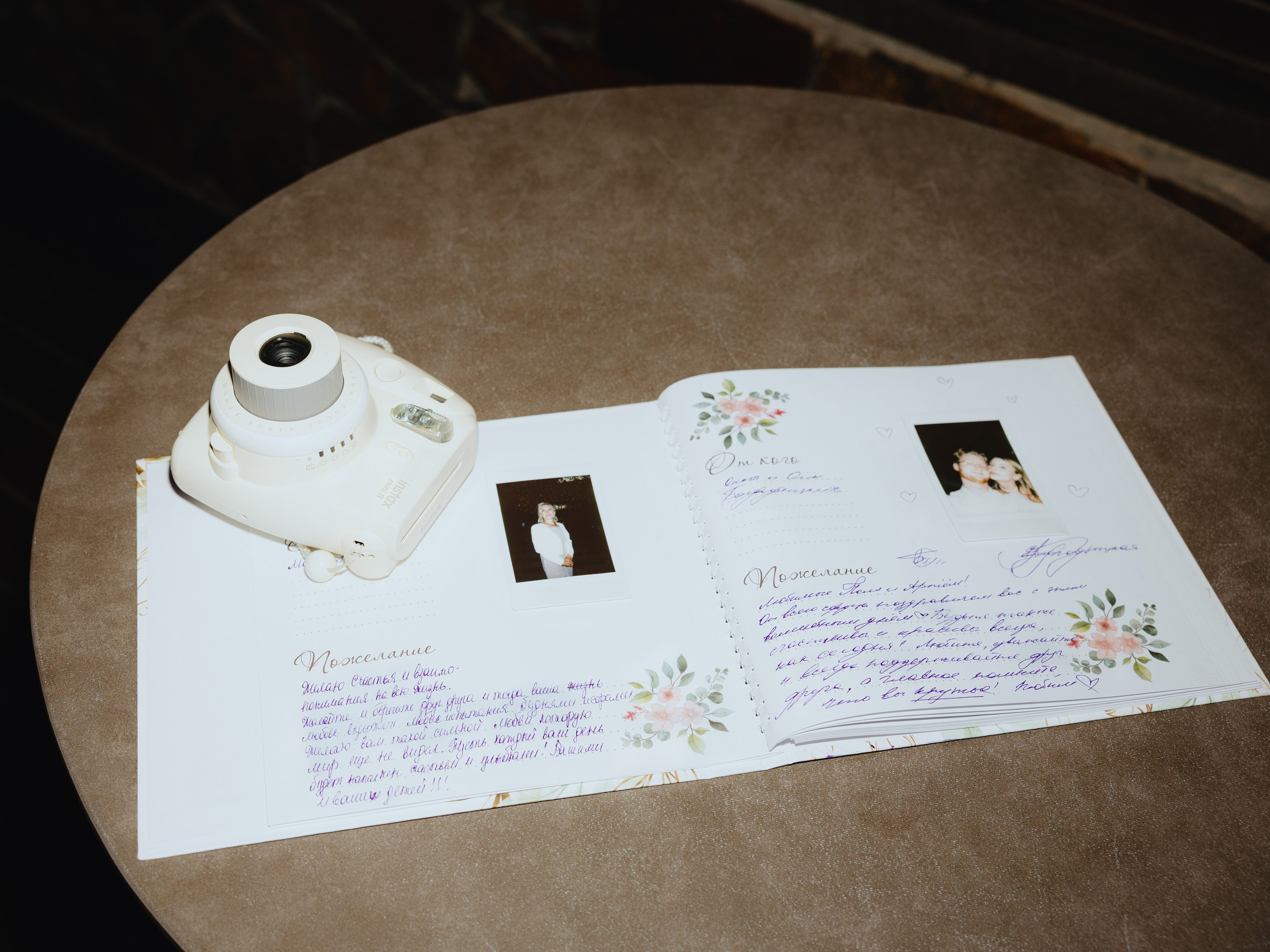 Артем & Полина. Профессиональный фотограф в Ташкенте