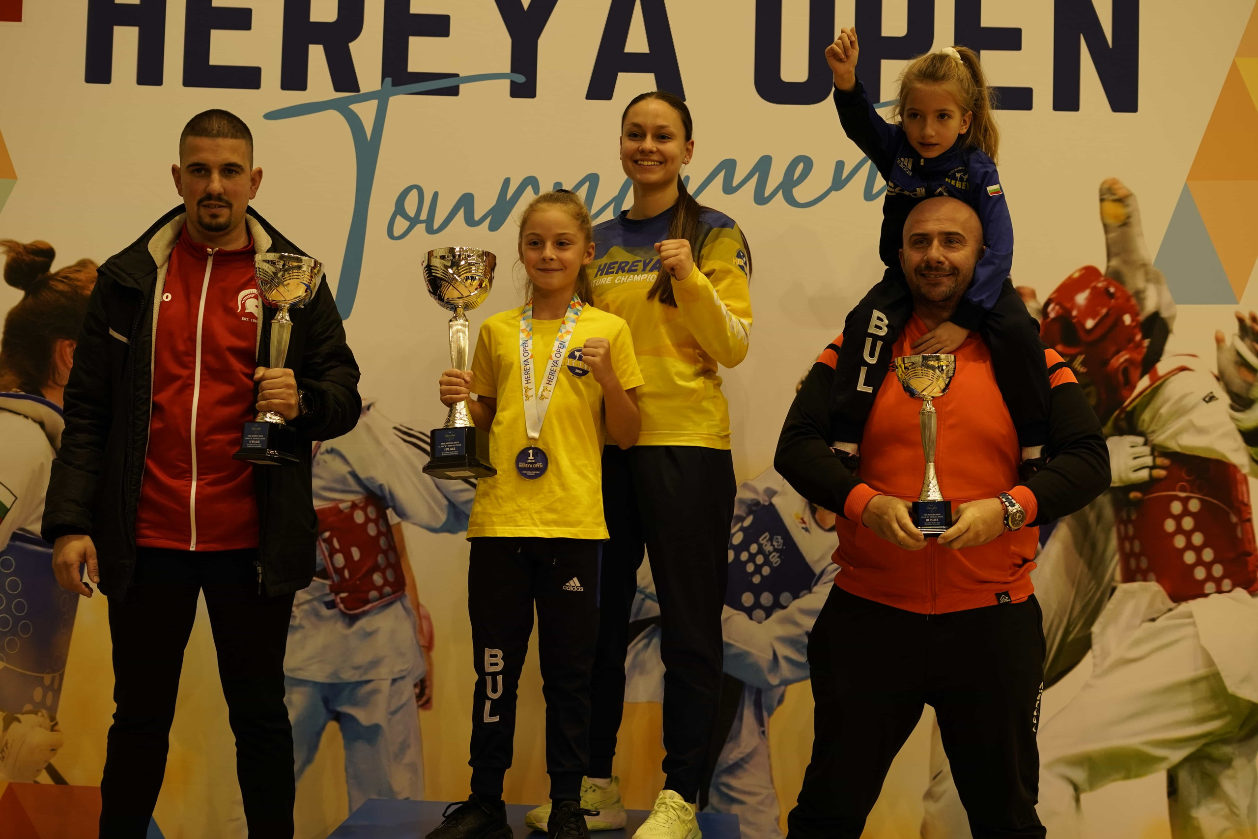 2025-12-07, ТАЕКУОНДО, HEREYA Open, Сливница. СПОРТНА ФОТОГРАФИЯ | ПОРТРЕТНА | РЕПОРТАЖНА