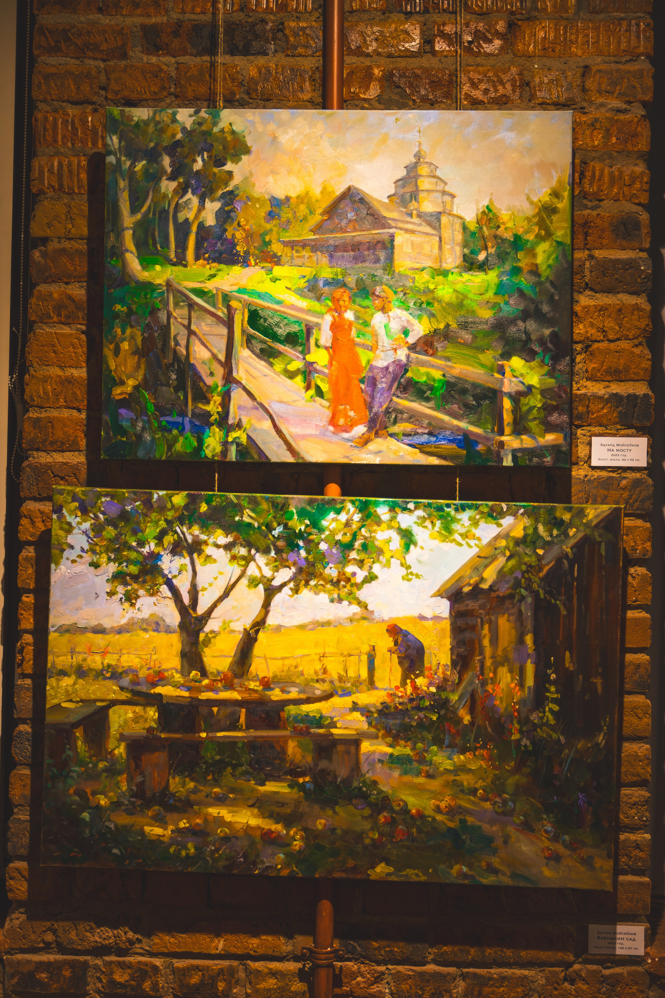 Puhkus Peterburis (Ermitaaž, Shadow muuseum, Grand Maket Venemaa, ArtMuza). Nebula 25 — Fotod teie hingele