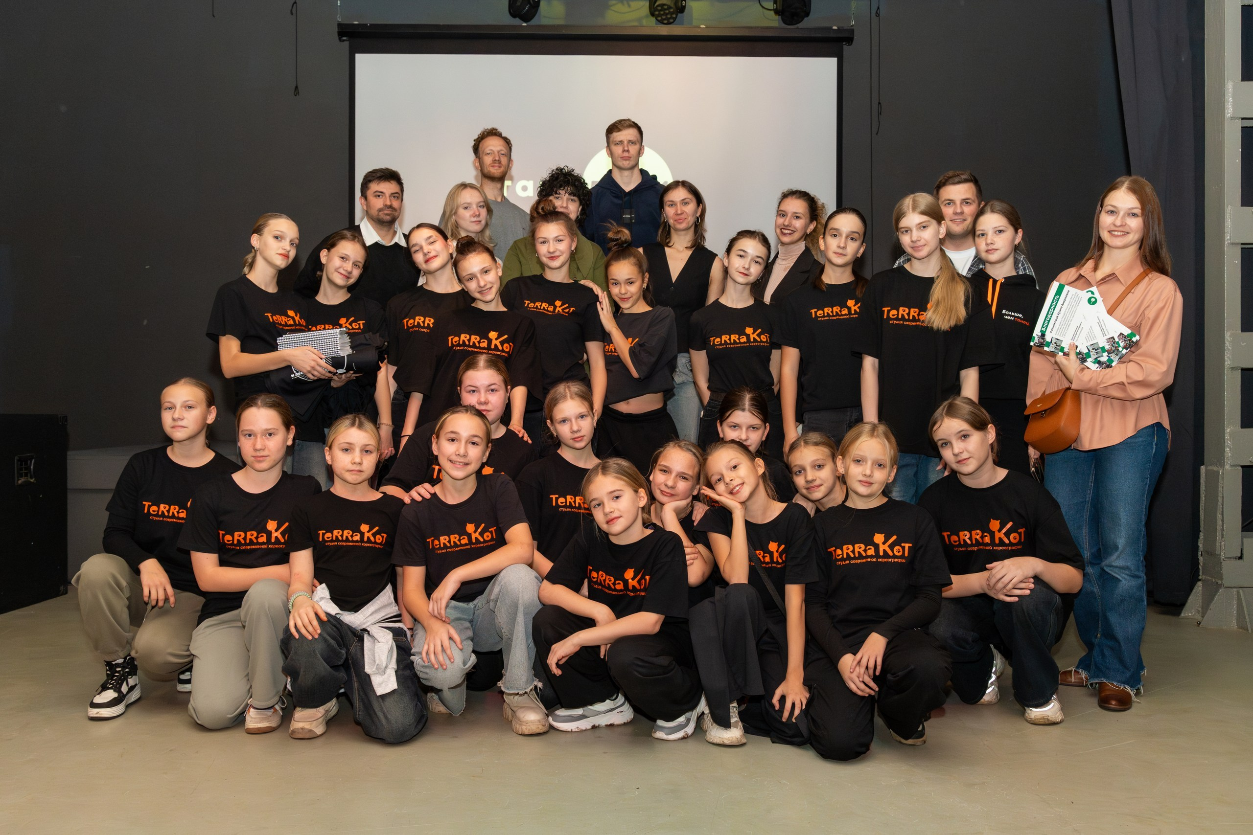 Детский танцевальный конкурс