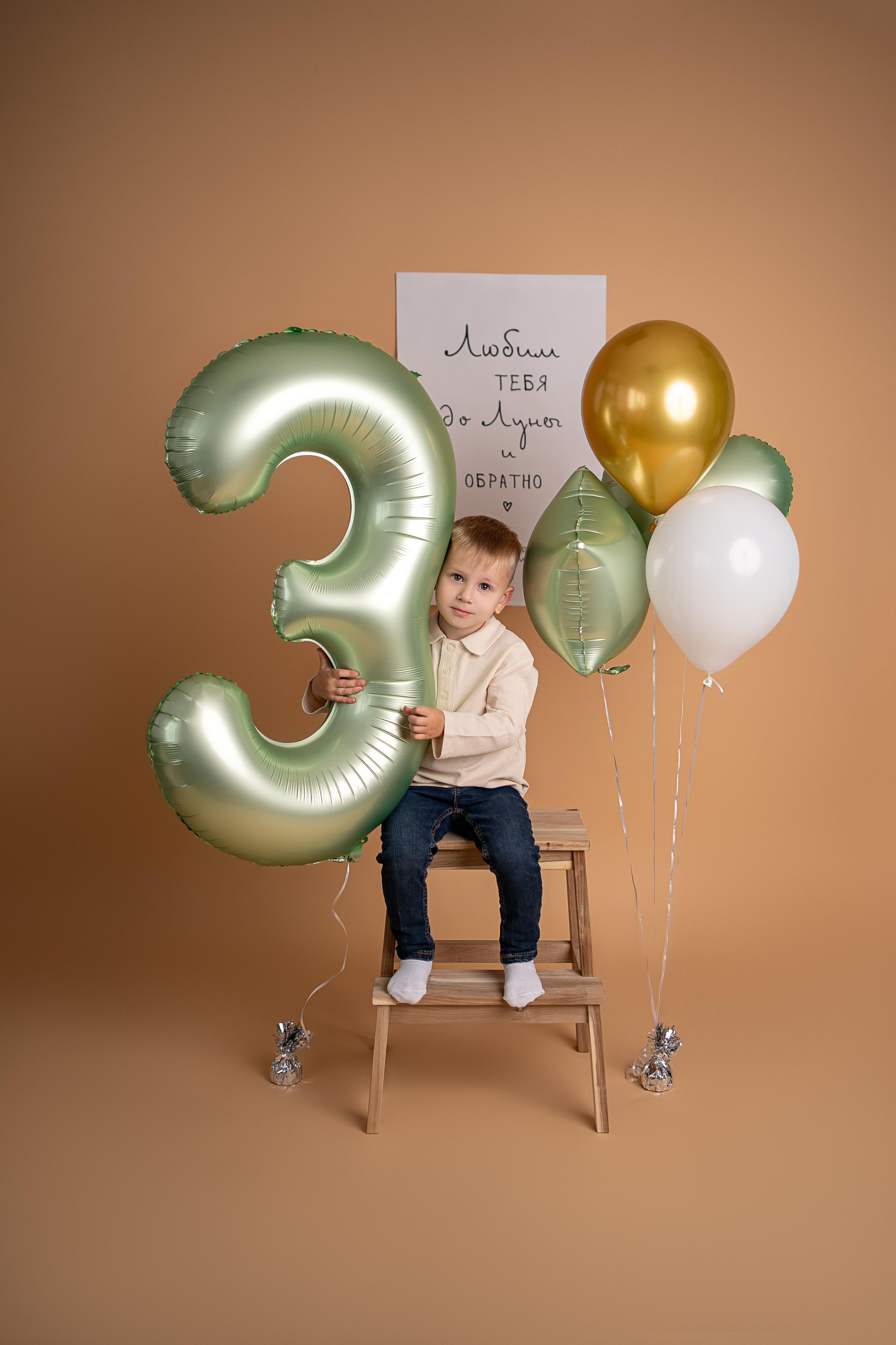 Cake Smash Fotoshooting Berlin – Der erste Geburtstag mit Stil