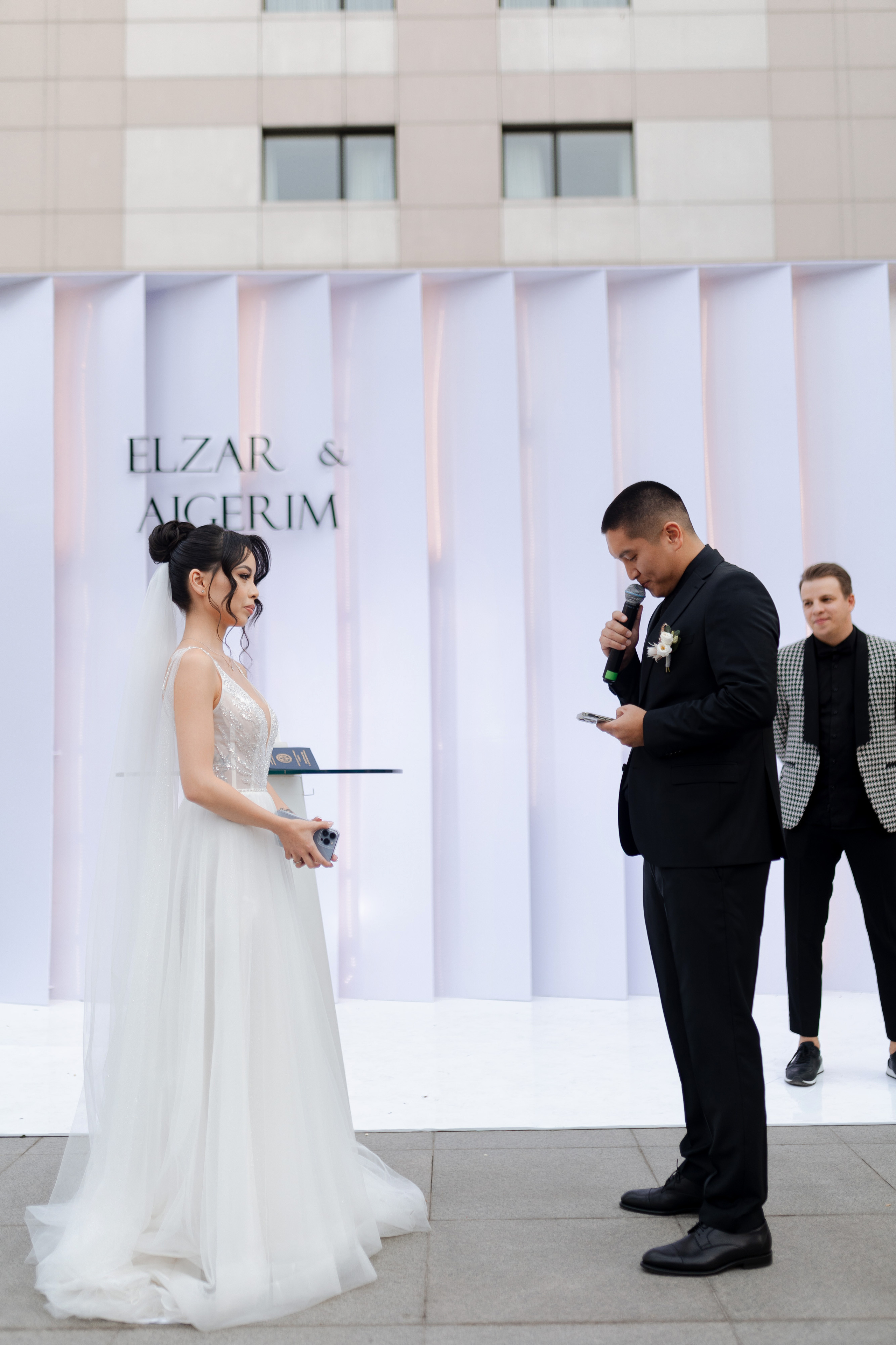 Эльзар и Айгерим. Азимжан Нуритдинходжаев — свадебный фотограф