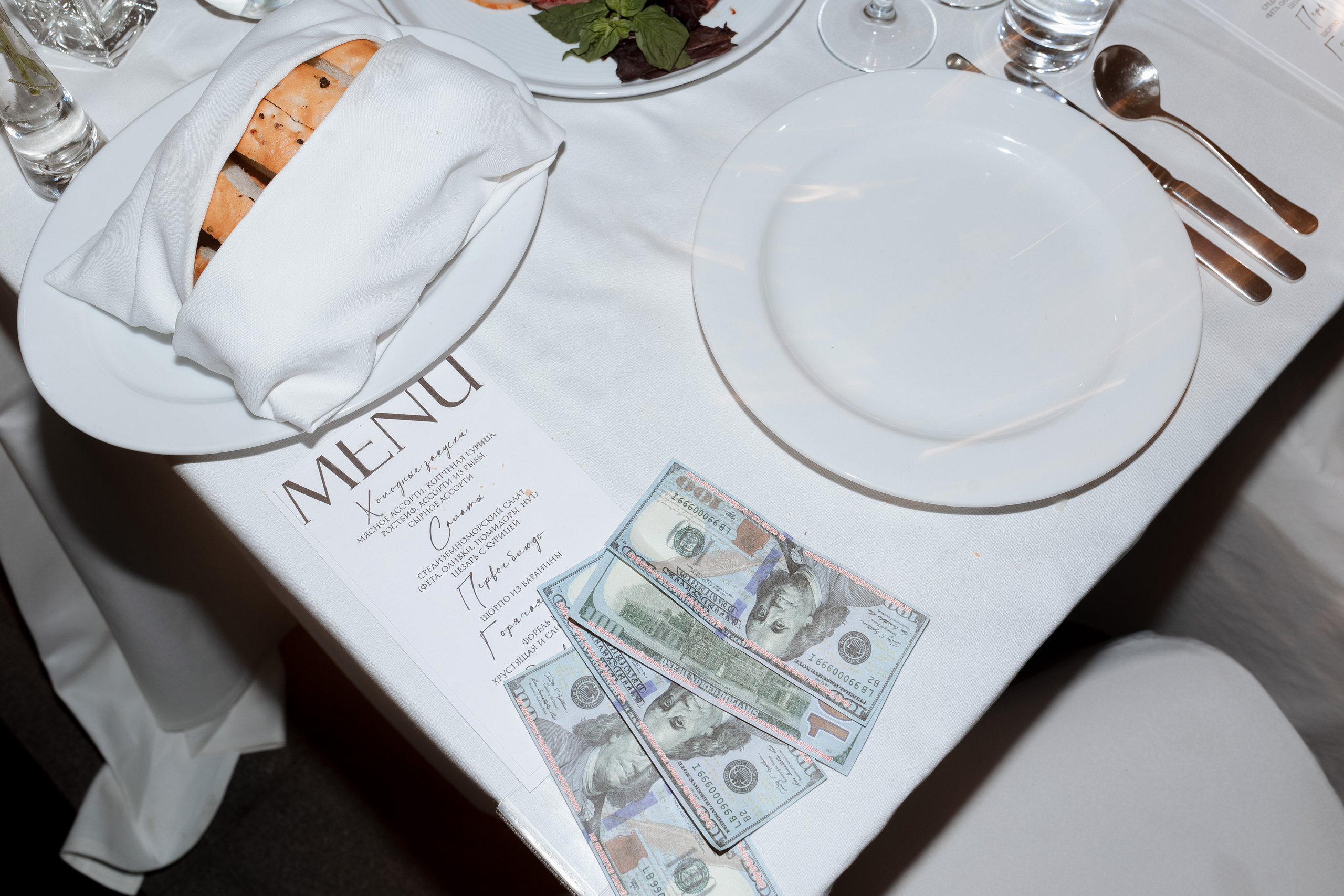 Эльзар и Айгерим. Азимжан Нуритдинходжаев — свадебный фотограф