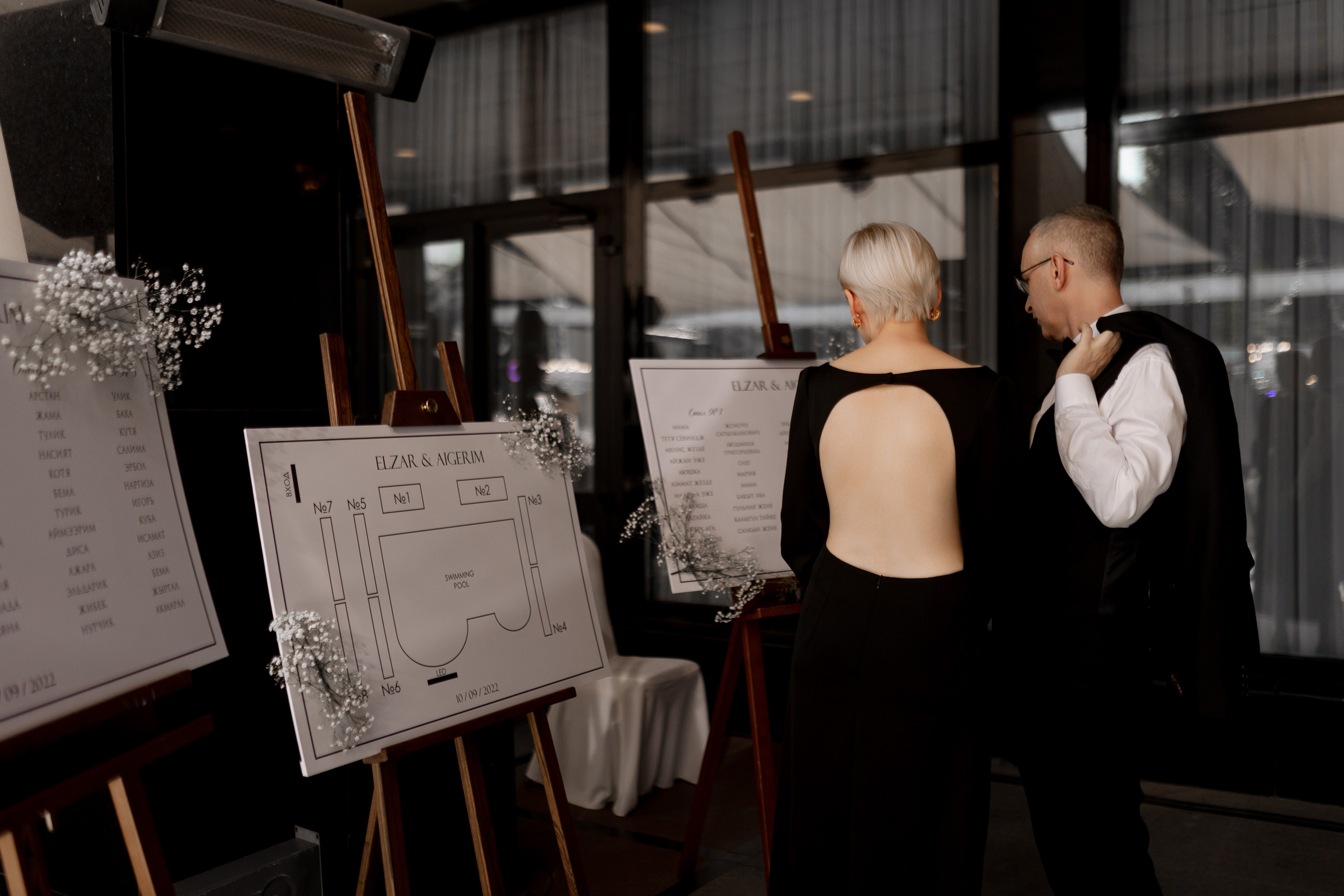 Эльзар и Айгерим. Азимжан Нуритдинходжаев — свадебный фотограф