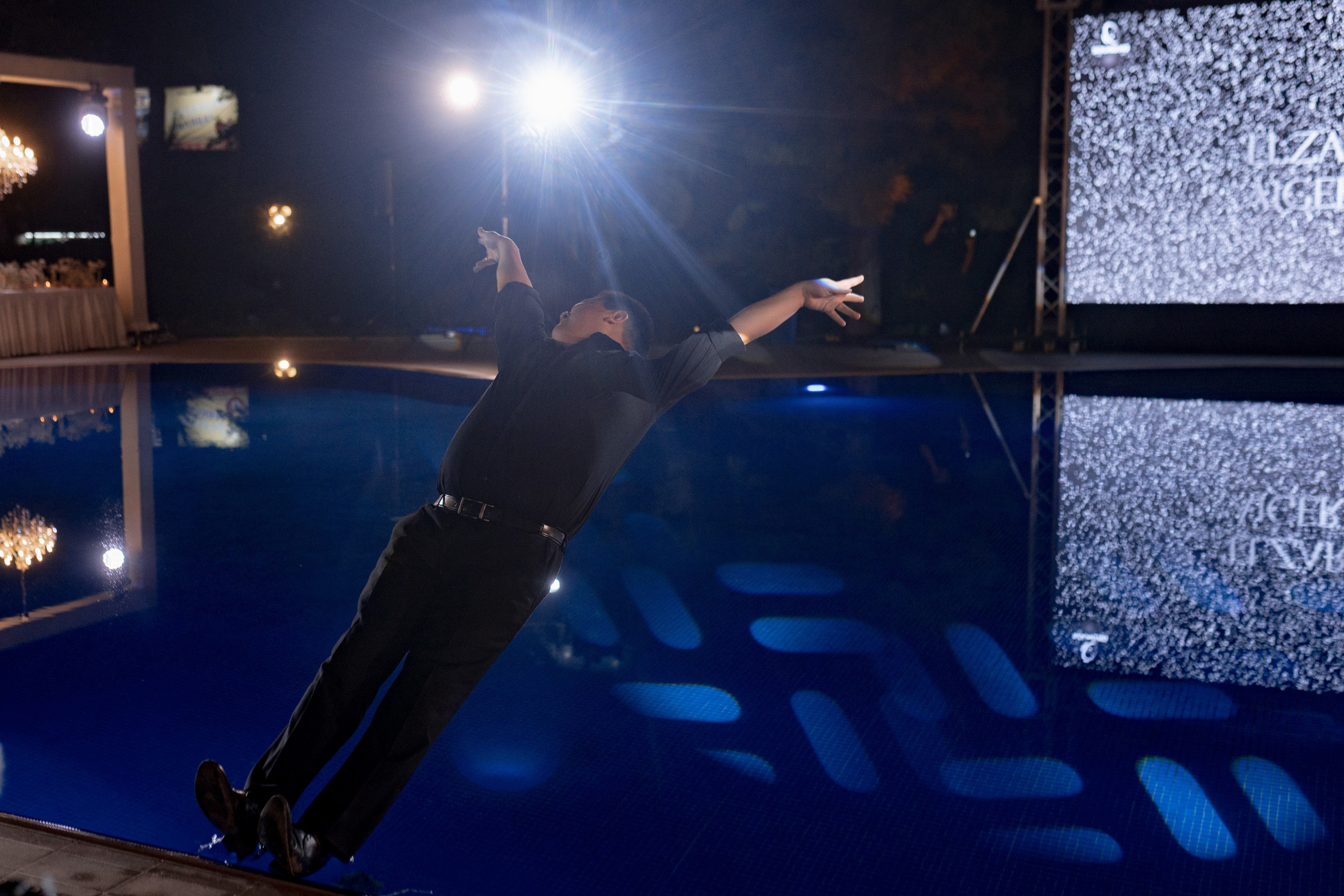 Эльзар и Айгерим. Азимжан Нуритдинходжаев — свадебный фотограф