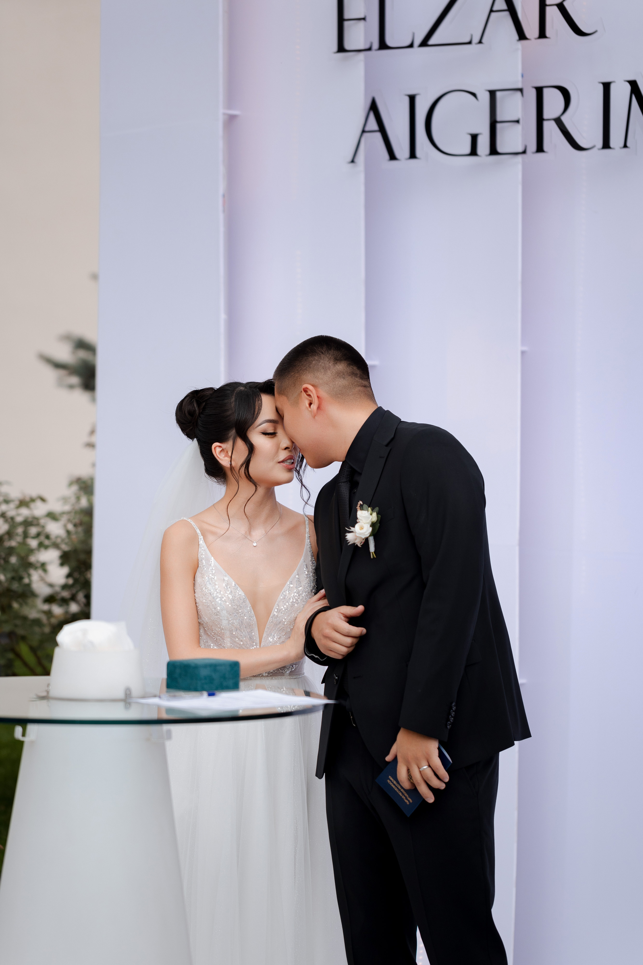 Эльзар и Айгерим. Азимжан Нуритдинходжаев — свадебный фотограф