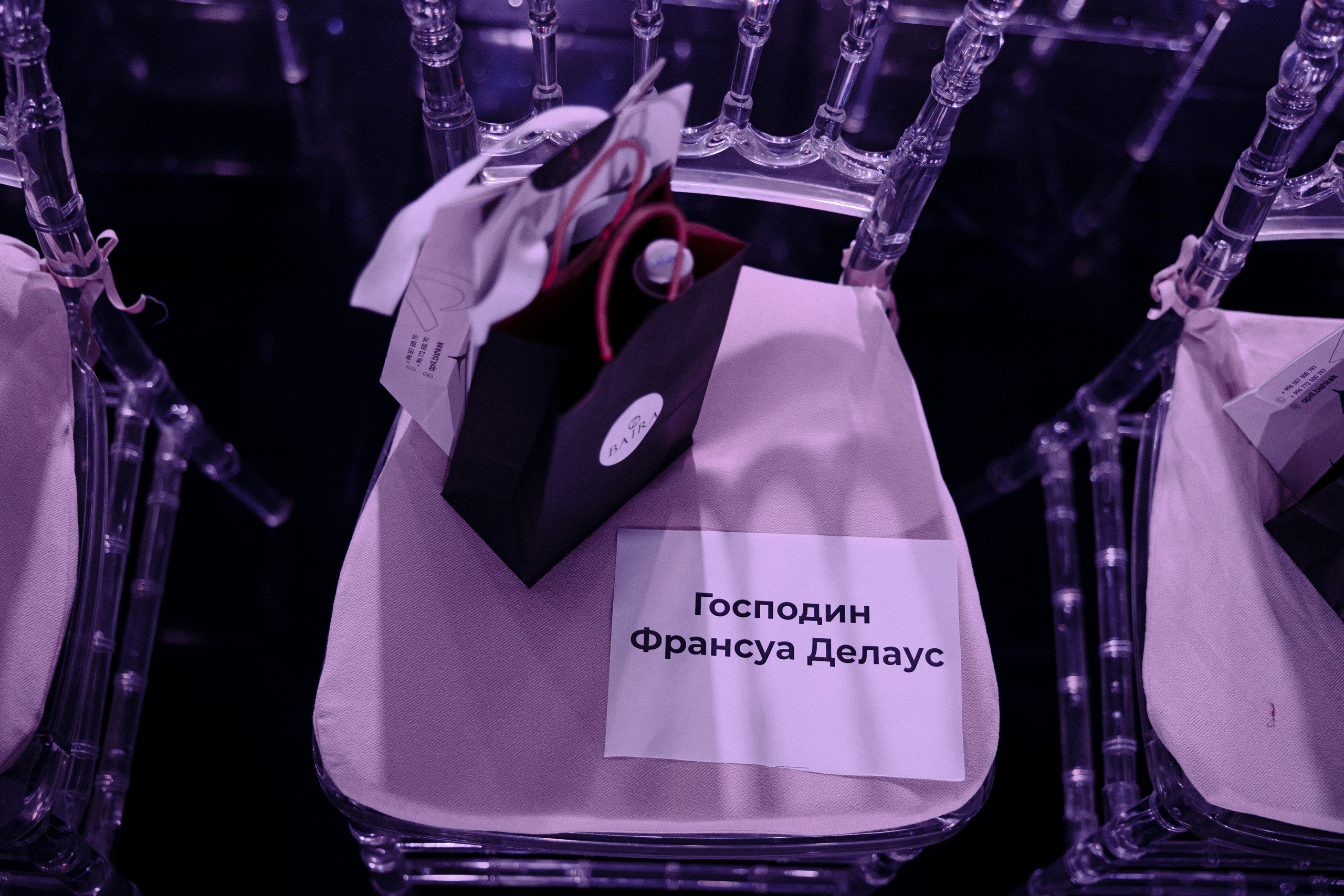 BAIRA | Fashion Show. Азимжан Нуритдинходжаев — свадебный фотограф