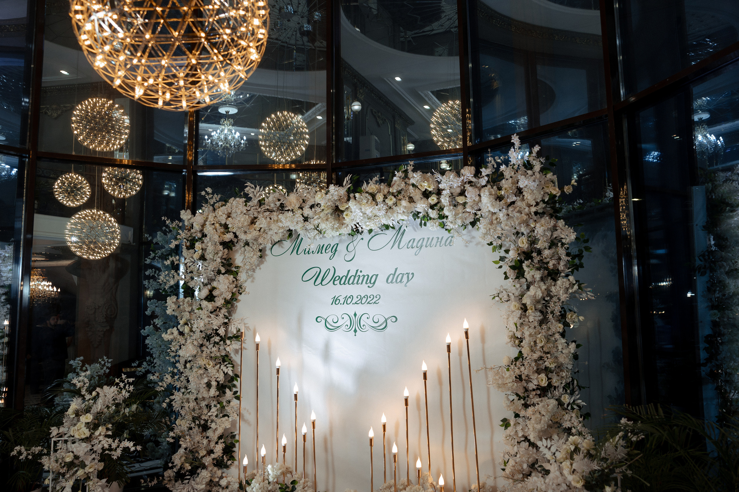 Мамед и Мадина. Азимжан Нуритдинходжаев — свадебный фотограф