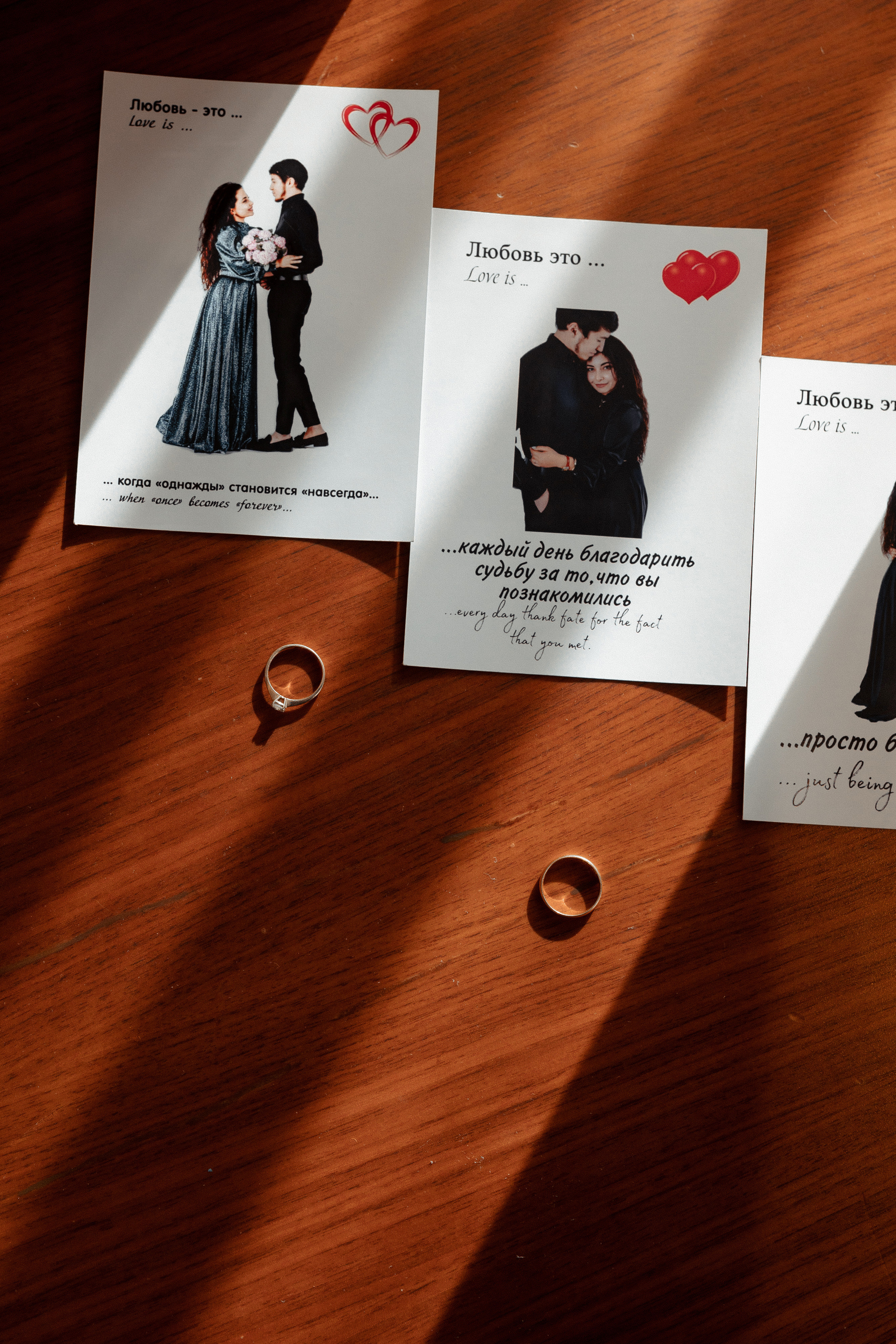 Мамед и Мадина. Азимжан Нуритдинходжаев — свадебный фотограф