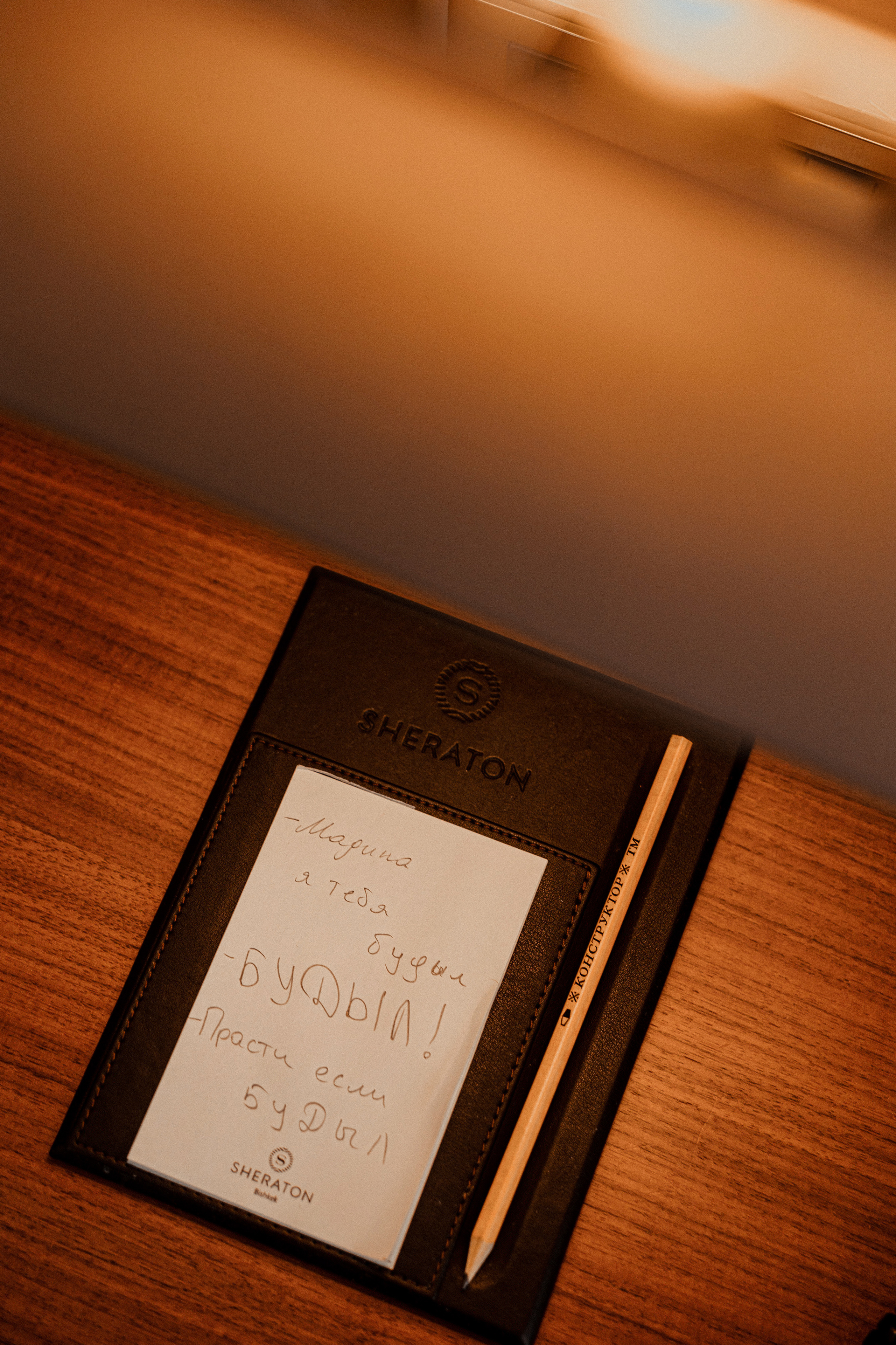 Мамед и Мадина. Азимжан Нуритдинходжаев — свадебный фотограф