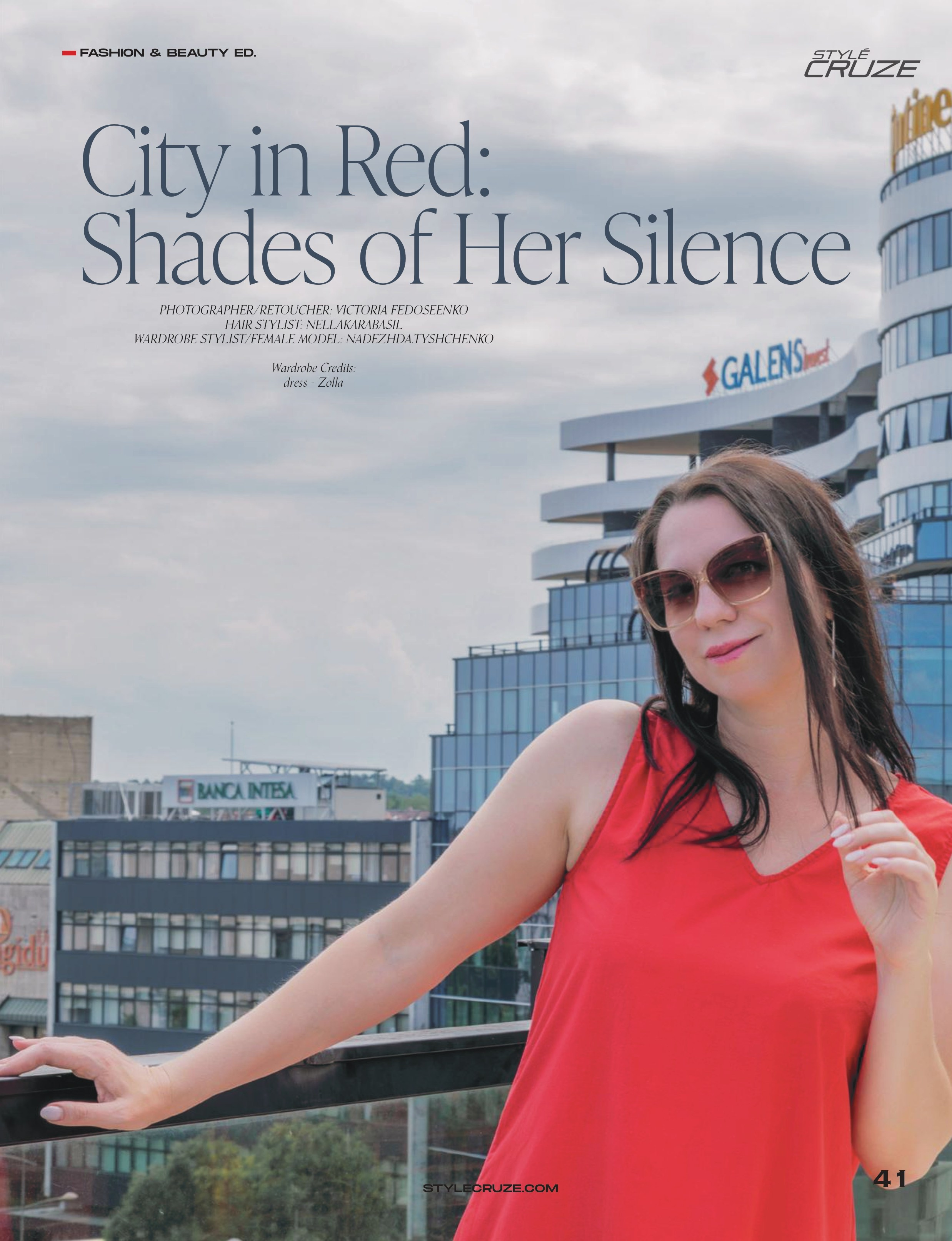 Надежда. Виктория Федосеенко, фотограф в Сербии