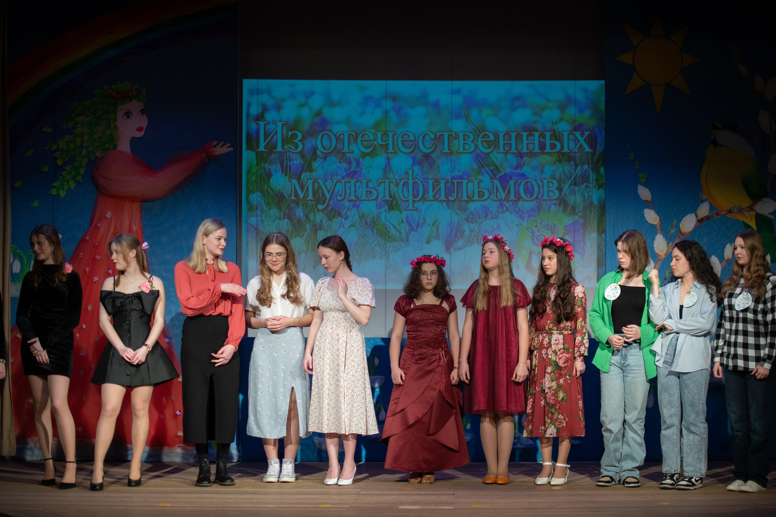 Концерт. Семейный и детский фотограф