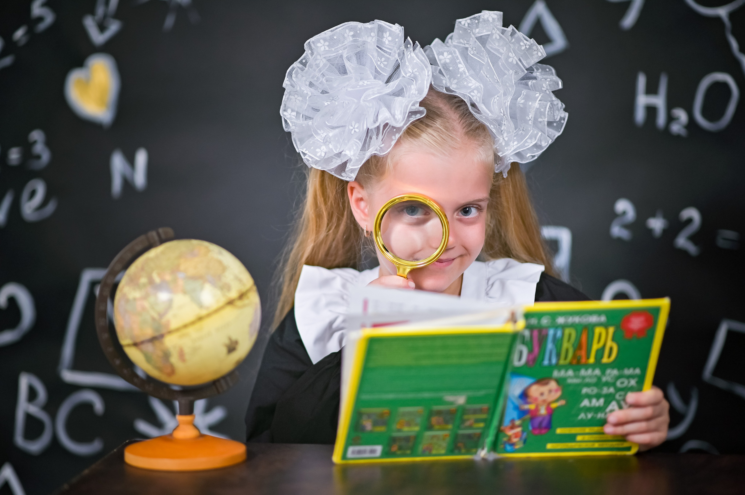 Школа. Женский, семейный и детский фотограф