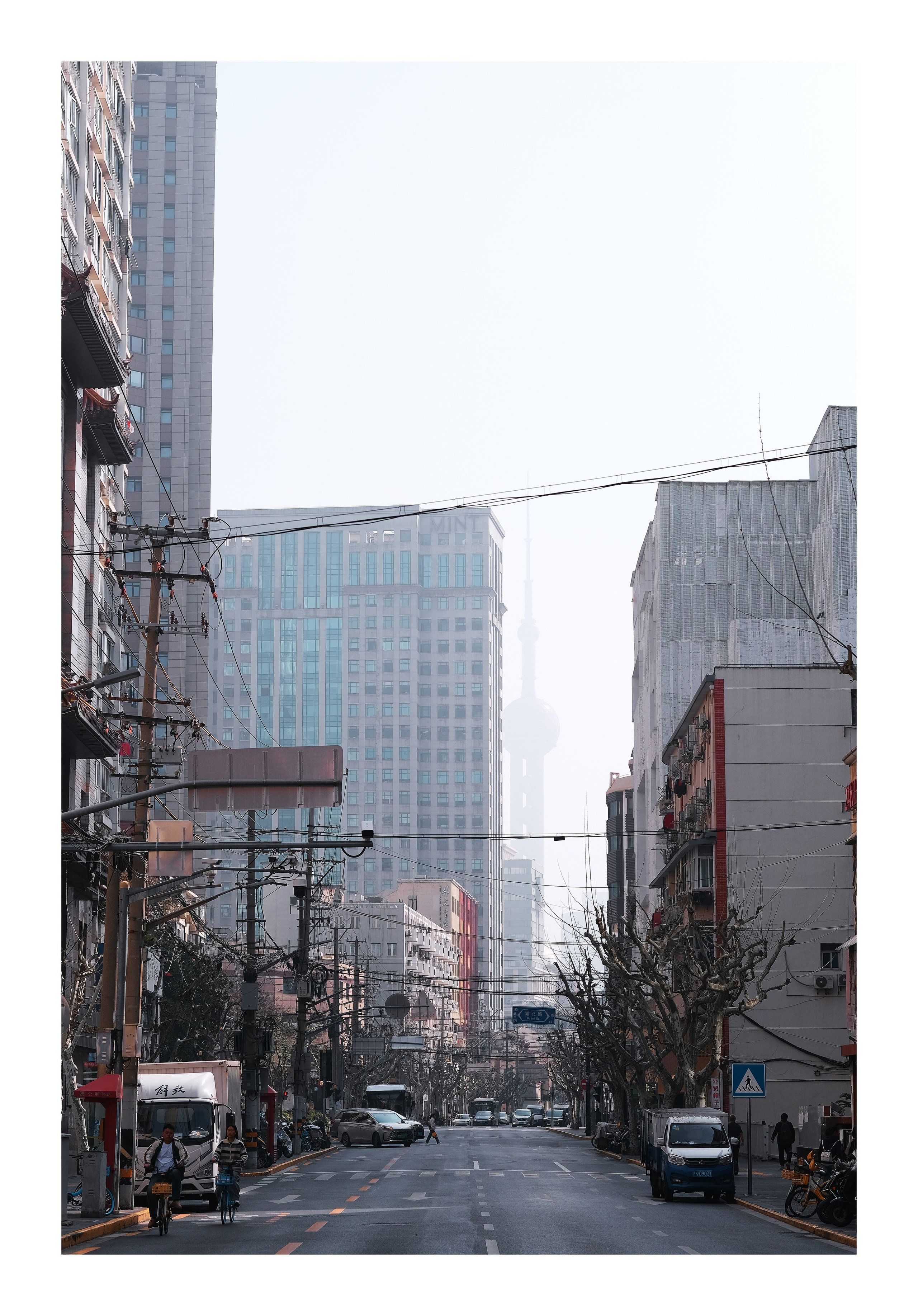 Shanghai Street Photography | China