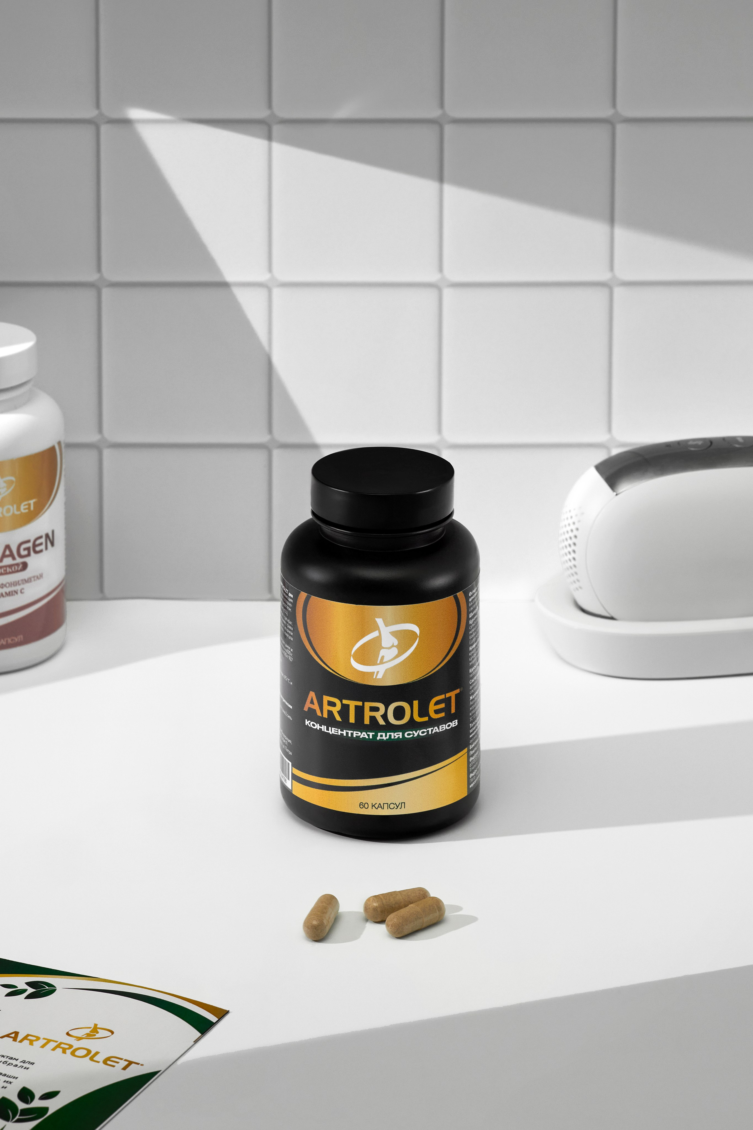 pplement photo retouching, product photo editing, wellness product photography, supplement photography, vitamin photo editing, collagen product retouching, e-commerce product retouching, clean product retouching, health supplement images, skincare supplement photography, nutrition product photos, professional supplement editing, dietary supplement retouching, powder supplement photography, natural product retouching