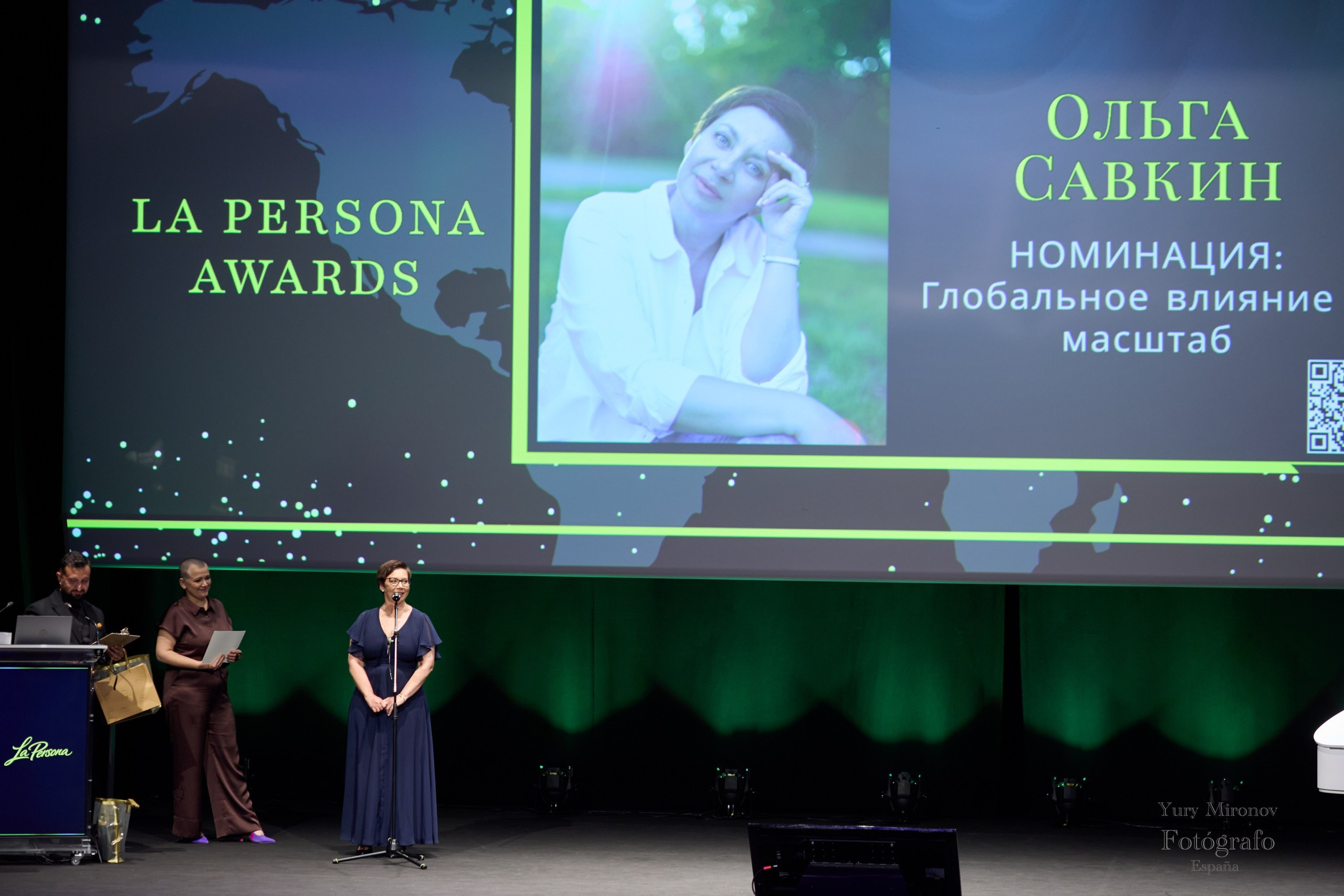 La Persona Awards 2026 (ч.2). OranJazz fotos