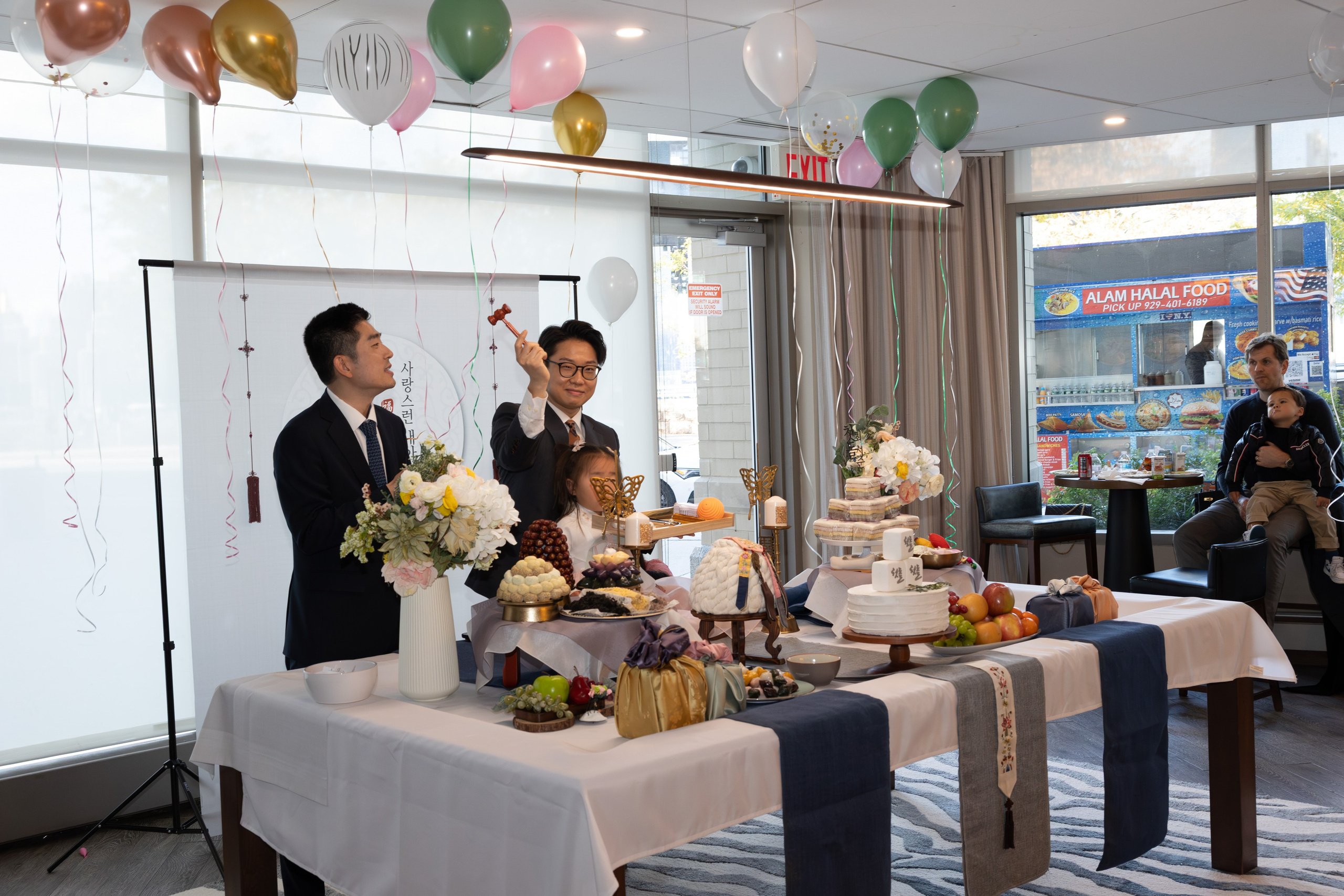 First Birthday Doljabi Ceremony. Family, lifestyle, and commercial photography in New York and New Jersey