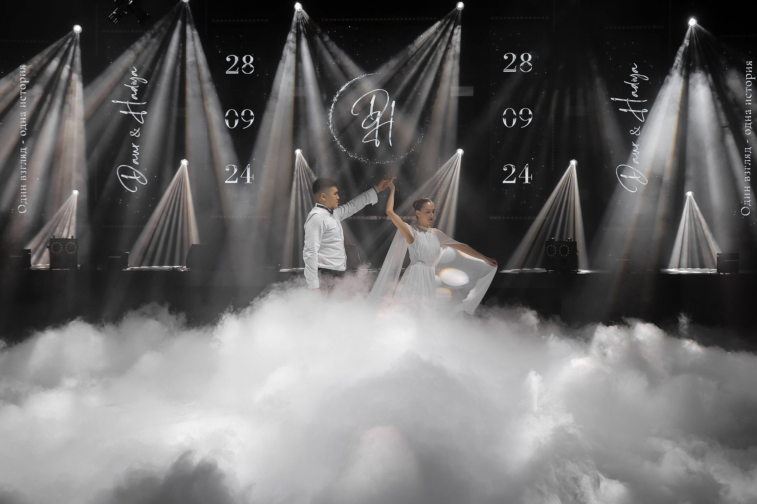 Даур & Хадия. Свадебный и семейный фотограф в Бишкеке Давлетбаев Талгат