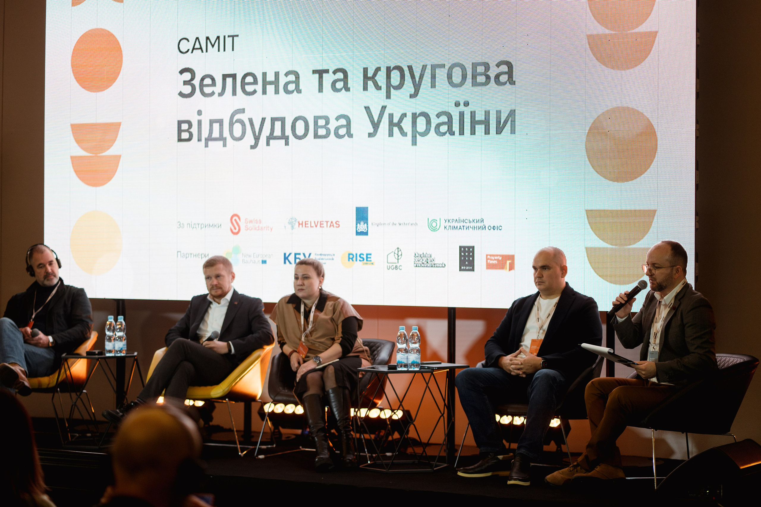 Rethink Ukraine. Kostiantyn Holinchenko. Reportage and portrait photographer
