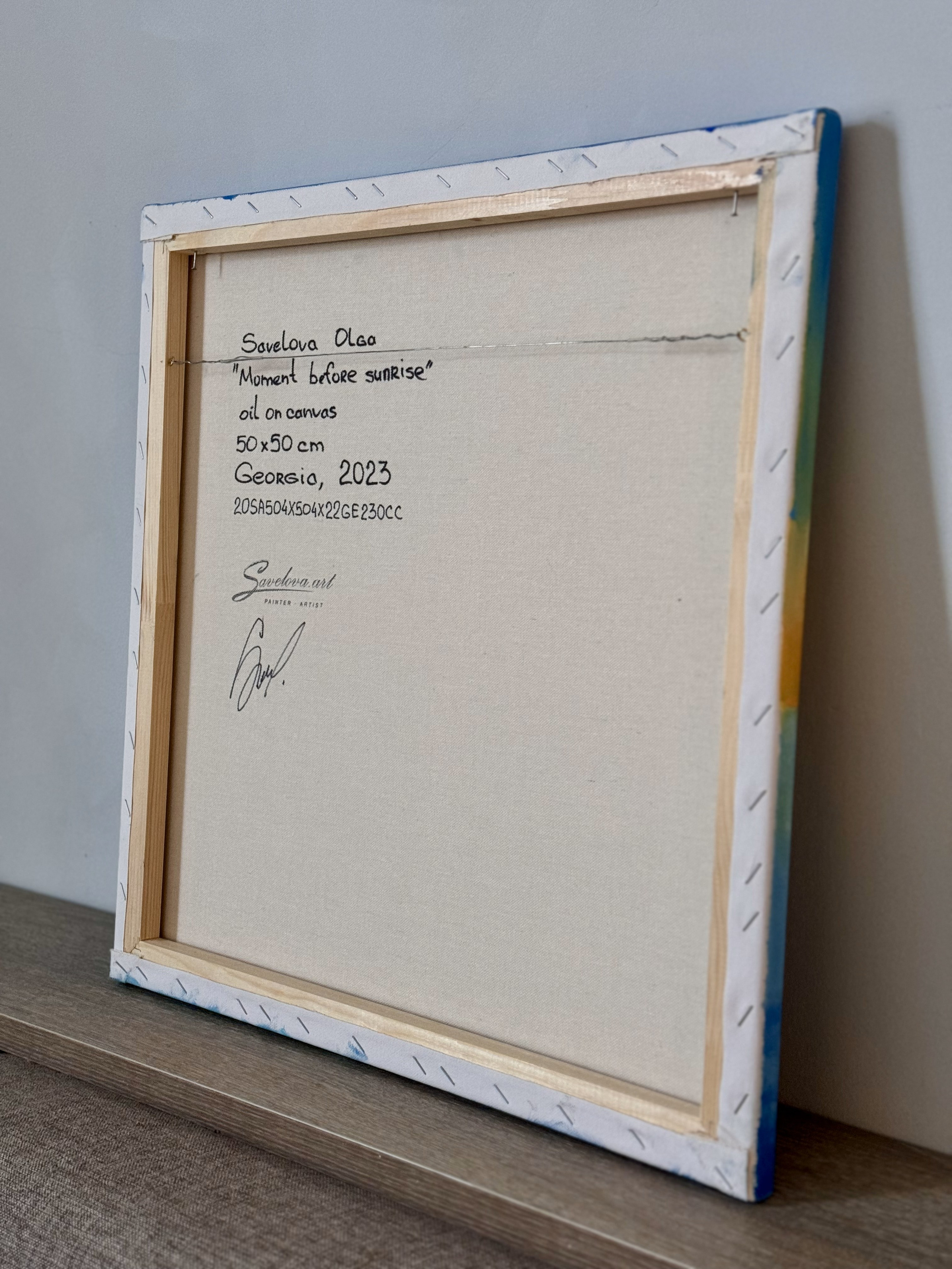 «Moment before sunrise». Художник живописец Савелова Ольга
