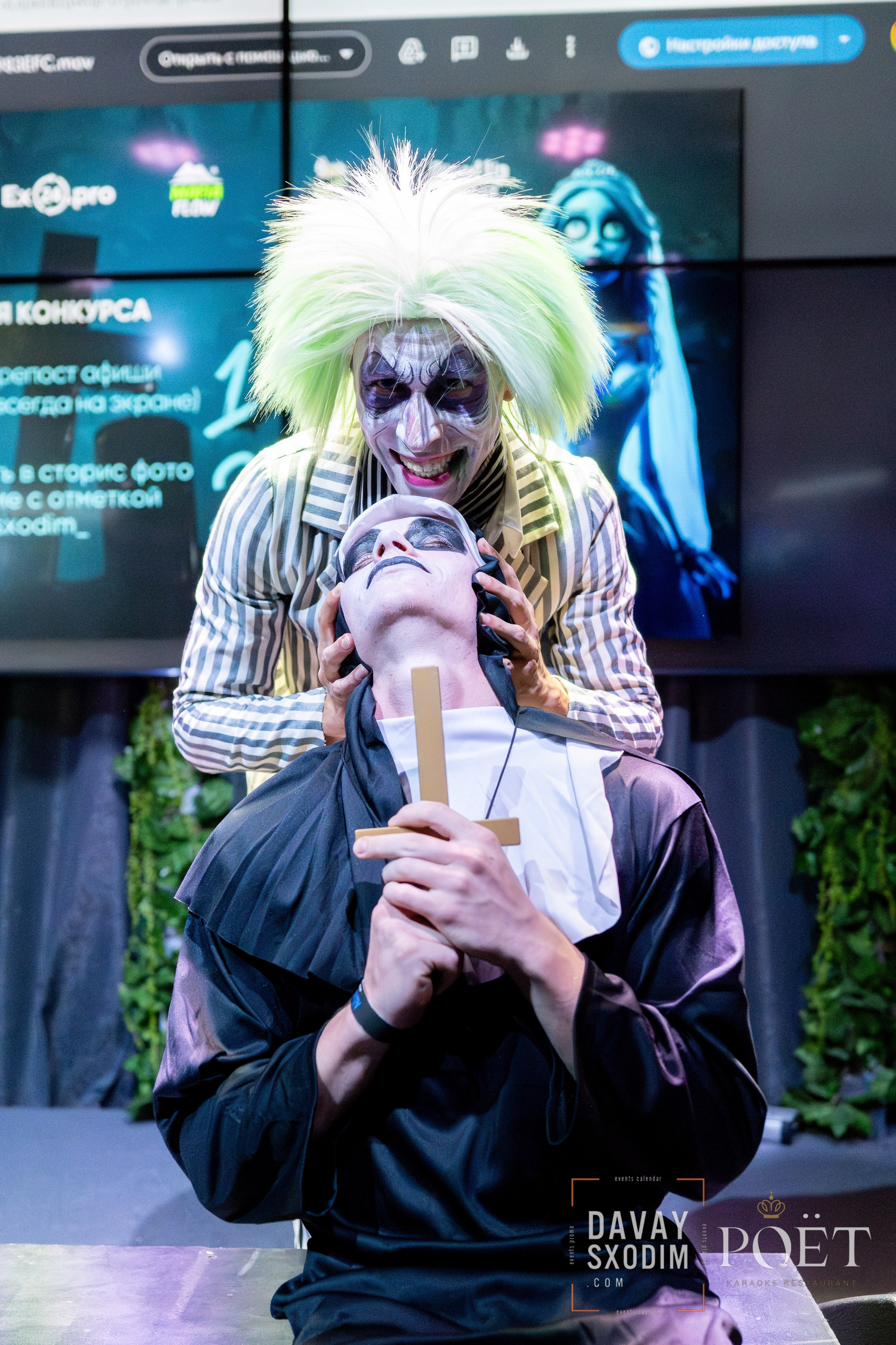 Вечеринка Тима Бертона | Фоторепортаж | Видеорепортаж | Афиша | DAVAYSXODIM.com PHUKET. АФИША|ФОТОРЕПОРТАЖИ|ИВЕНТЫ|ПХУКЕТ