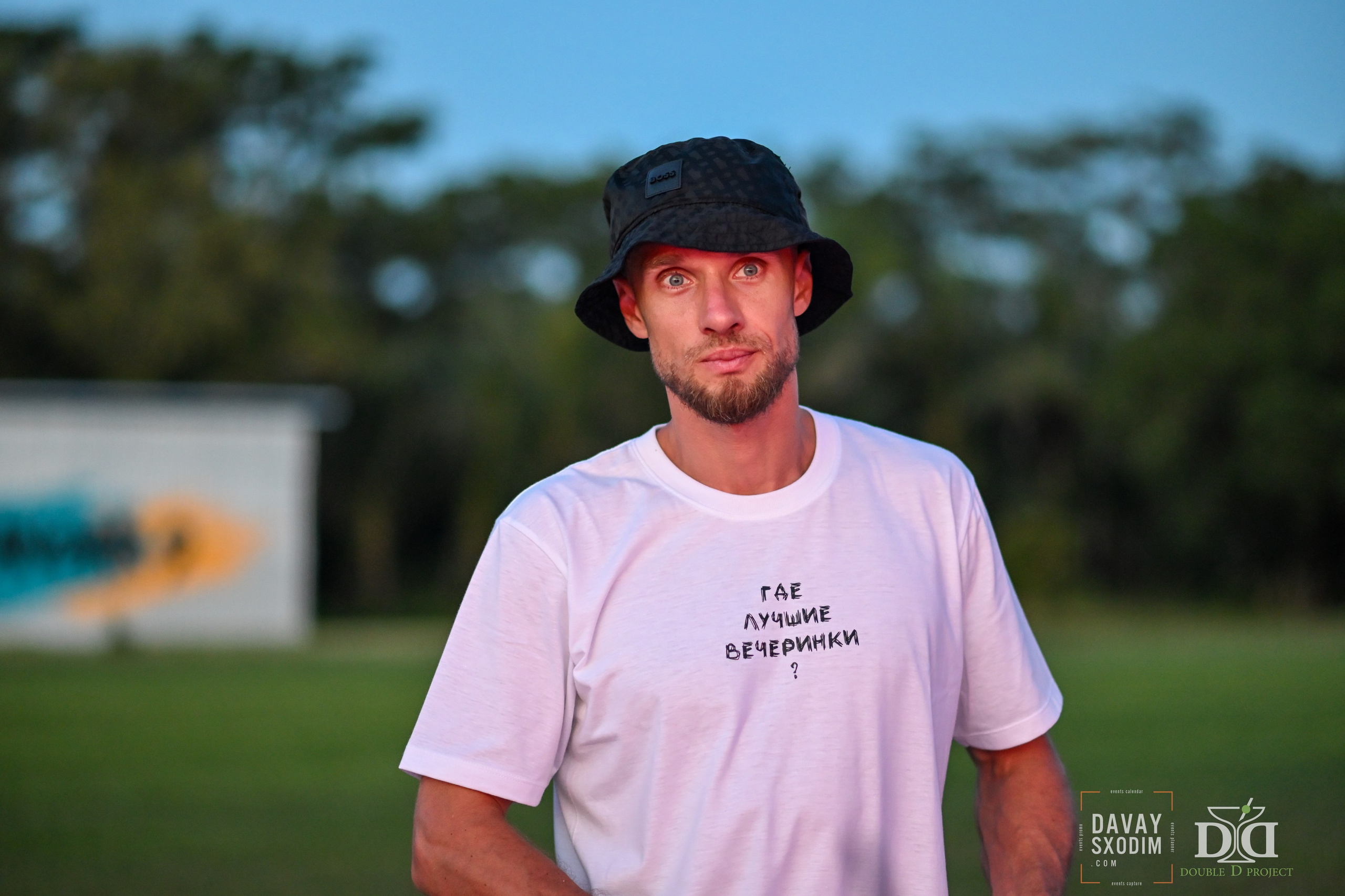 Вечеринка на аэродроме | Фоторепортаж | Афиша | DAVAYSXODIM.com PHUKET. АФИША|ФОТОРЕПОРТАЖИ|ИВЕНТЫ|ПХУКЕТ