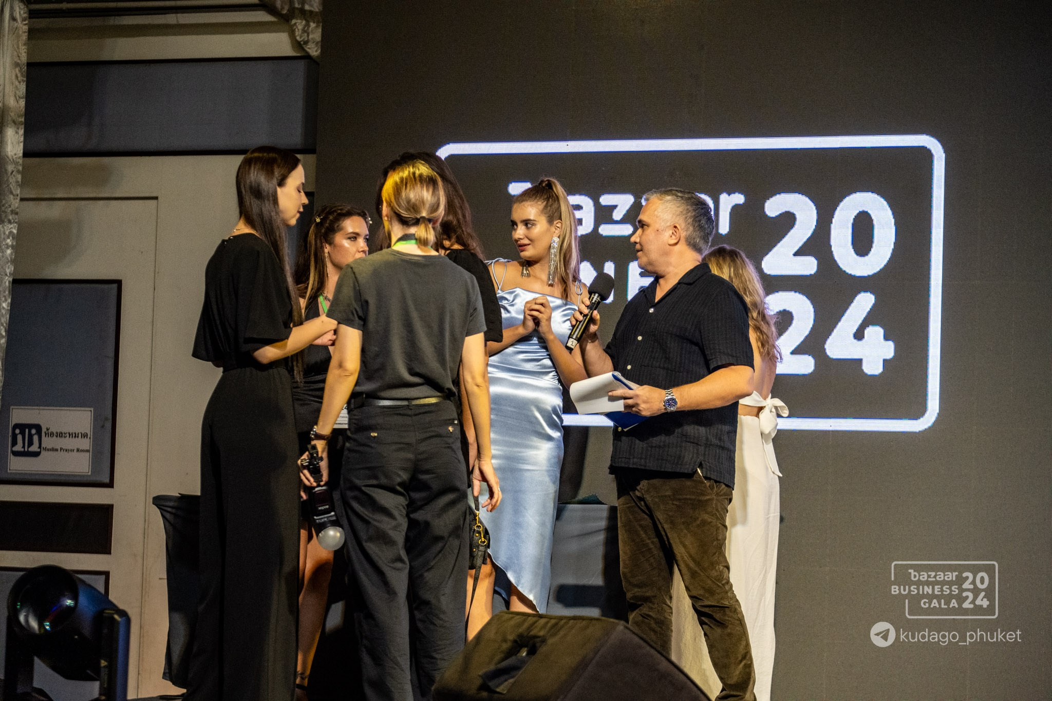 Bazaar Business Gala (Часть 1) | Фоторепортаж | Афиша | DAVAYSXODIM.com PHUKET. АФИША|ФОТОРЕПОРТАЖИ|ИВЕНТЫ|ПХУКЕТ