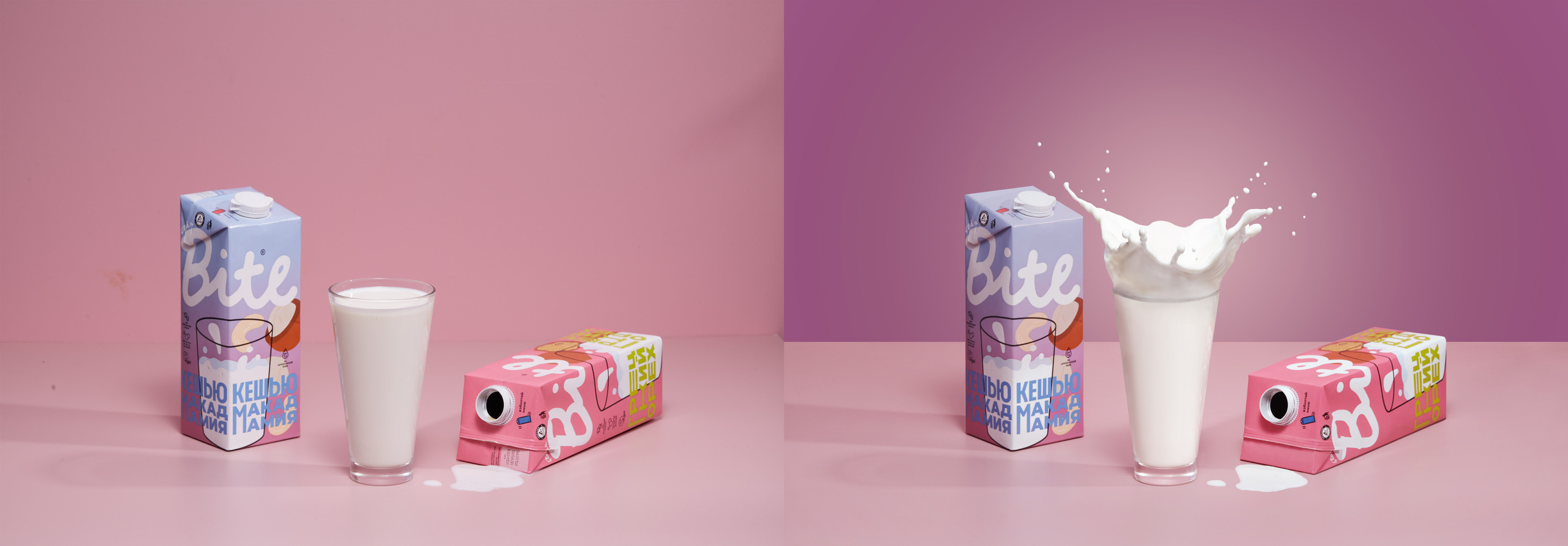 Retouche photos. Photographe et retoucheuse des images des produits à Avignon en France