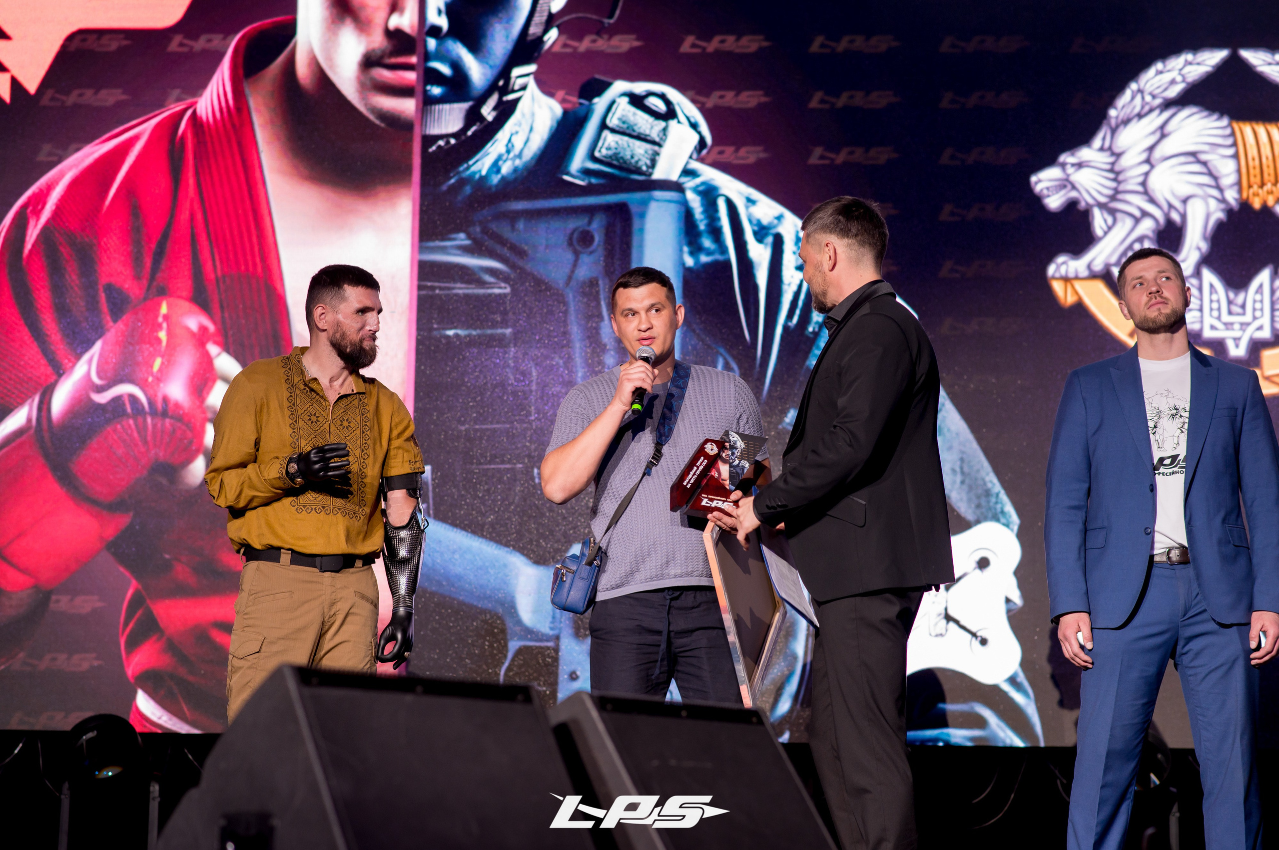 LPS: БЛАГОДІЙНИЙ ТУРНІР. Фотограф Київ