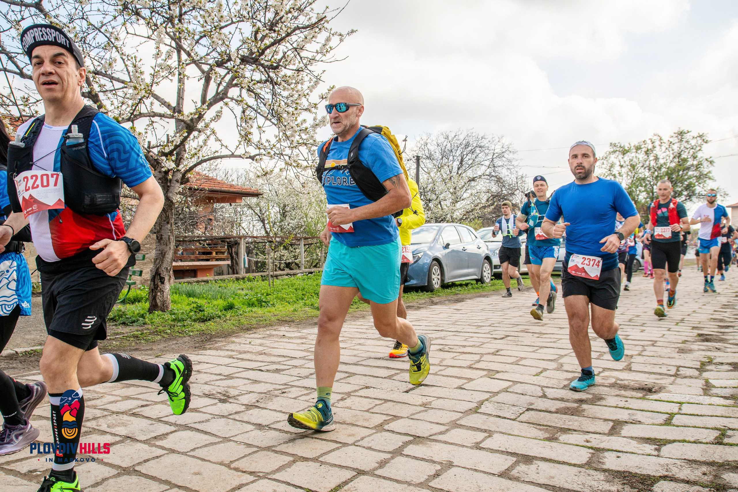 Снимки 2025-KrisoK Photography. «Plovdiv Hills in MARKOVO» е състезание по планинско бягане