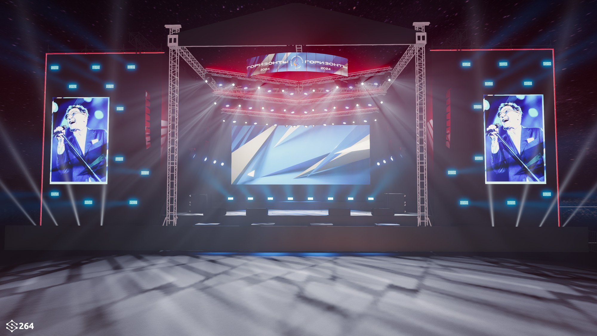 КОНЦЕПТЫ. STUDIO 264 TEAM