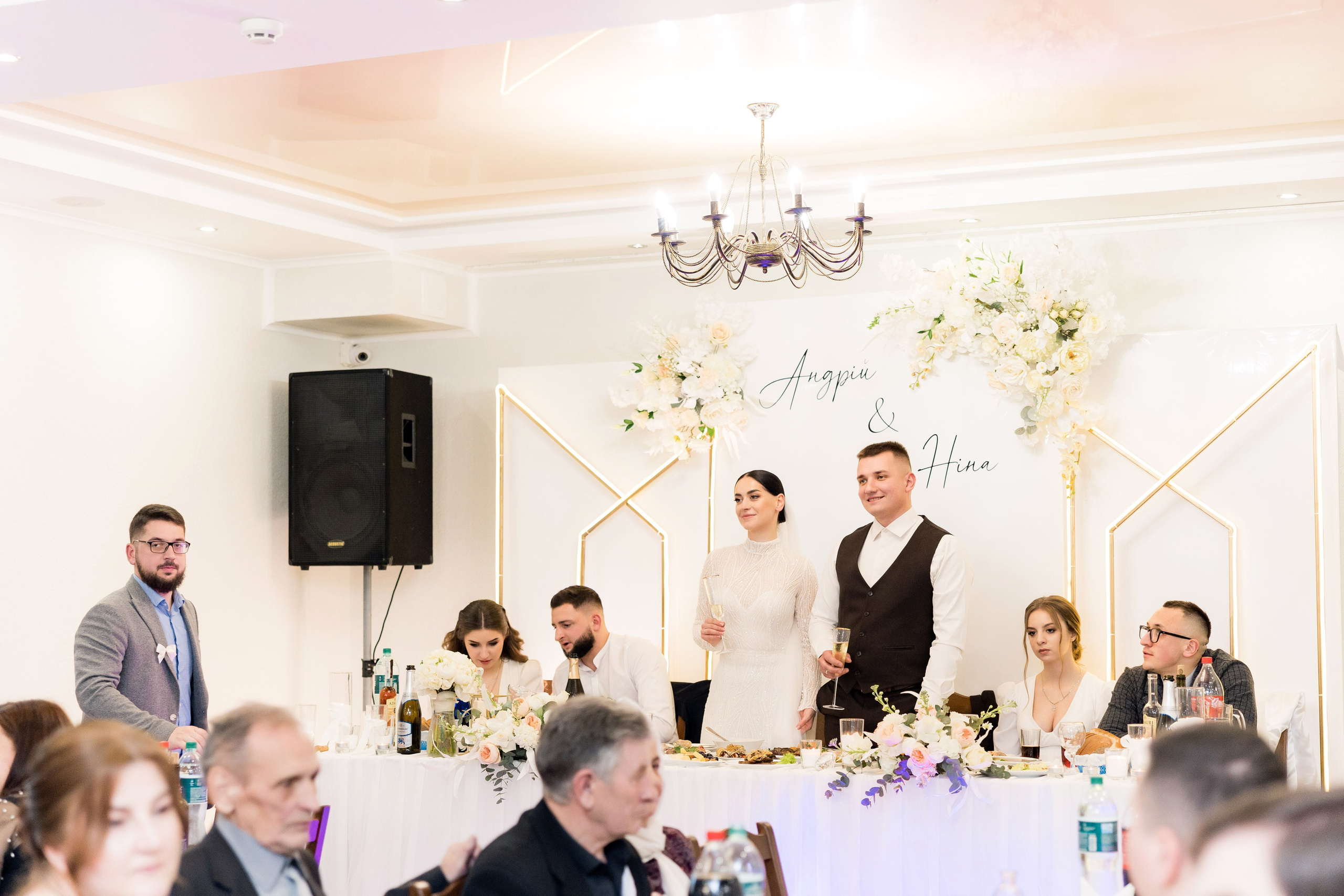 Ніна та Андрій. Ірина Терещук