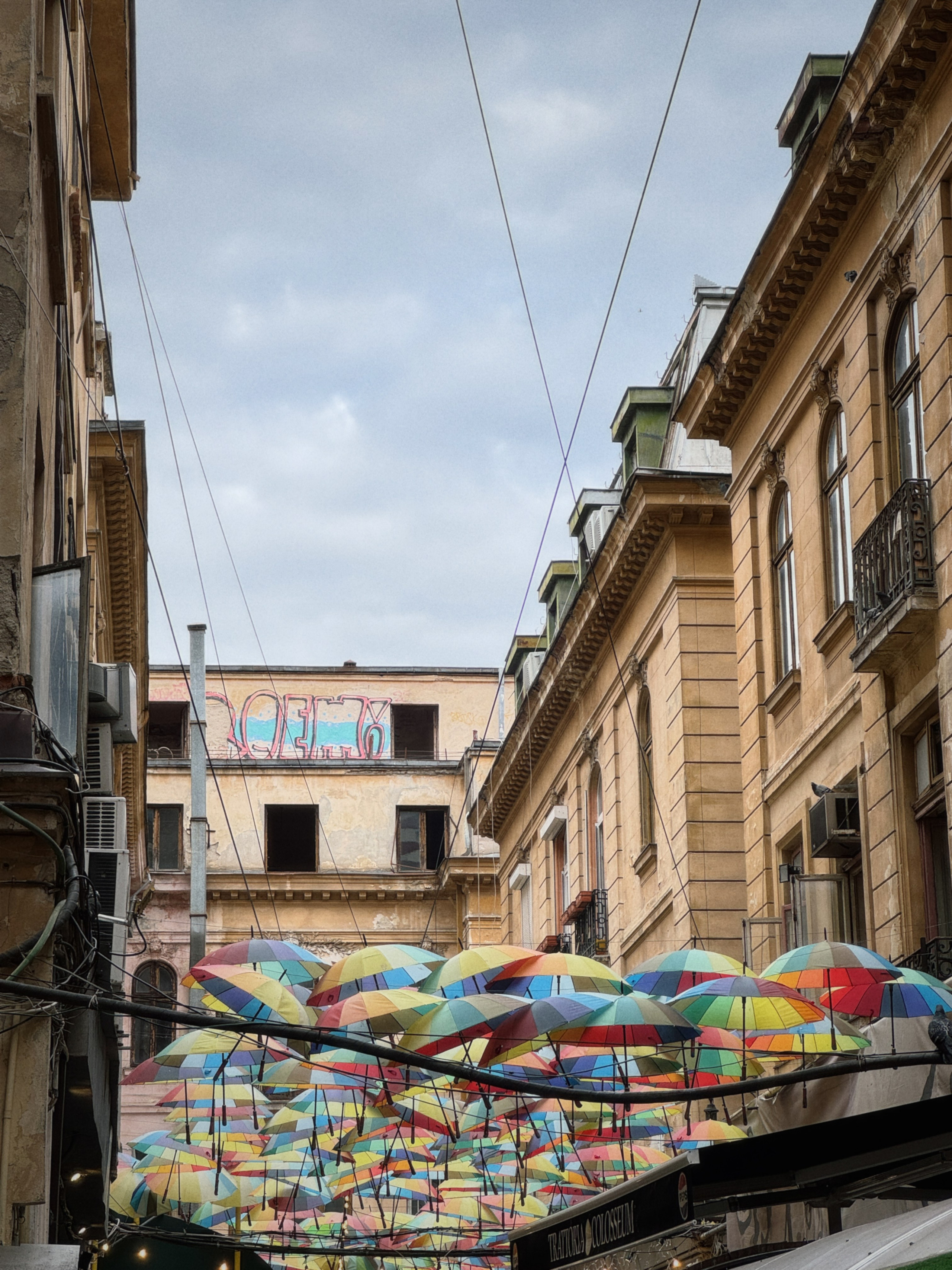 Моими глазами. Salut!