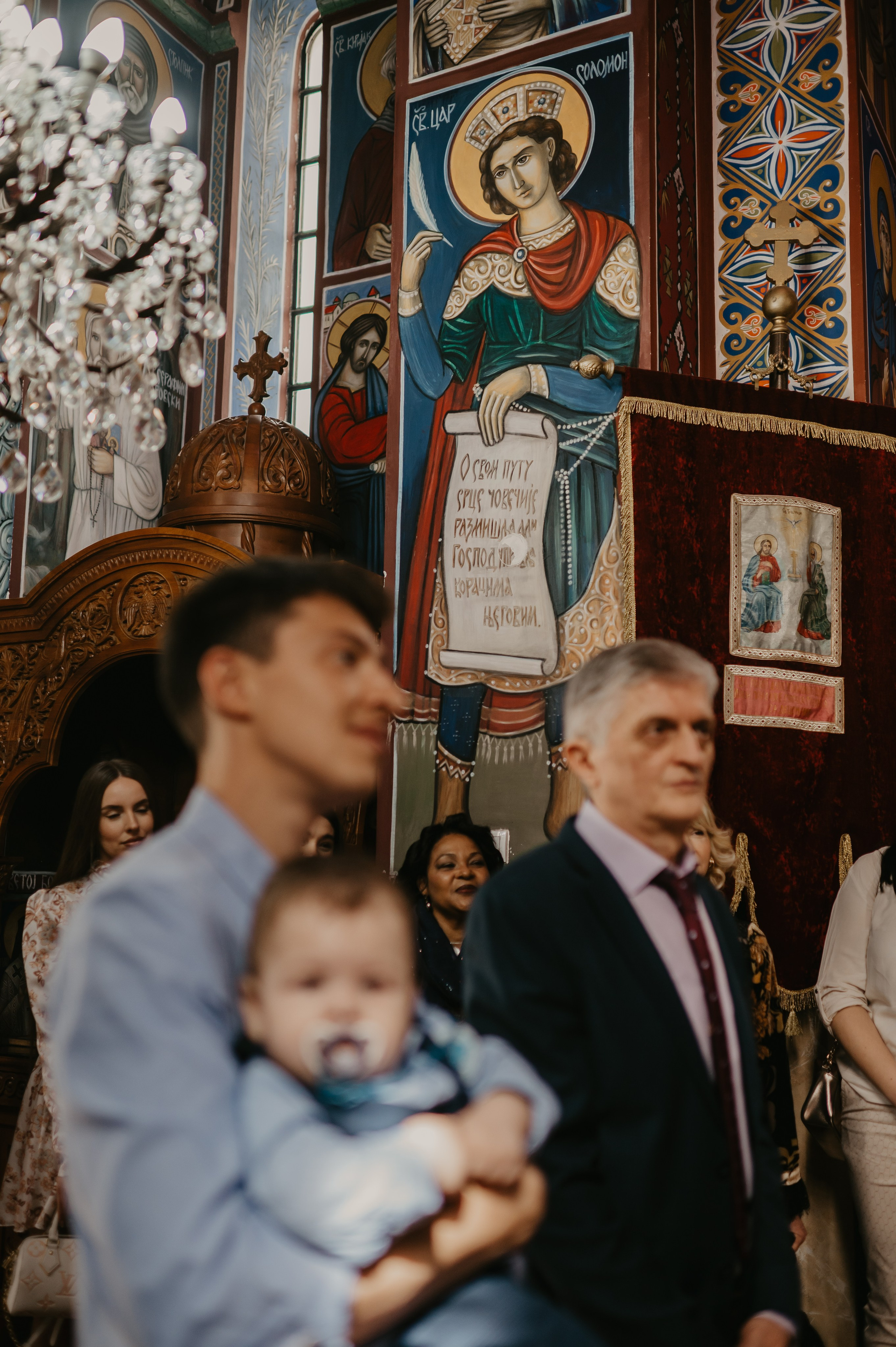 Oliverovo krštenje. Ana Sladojevic