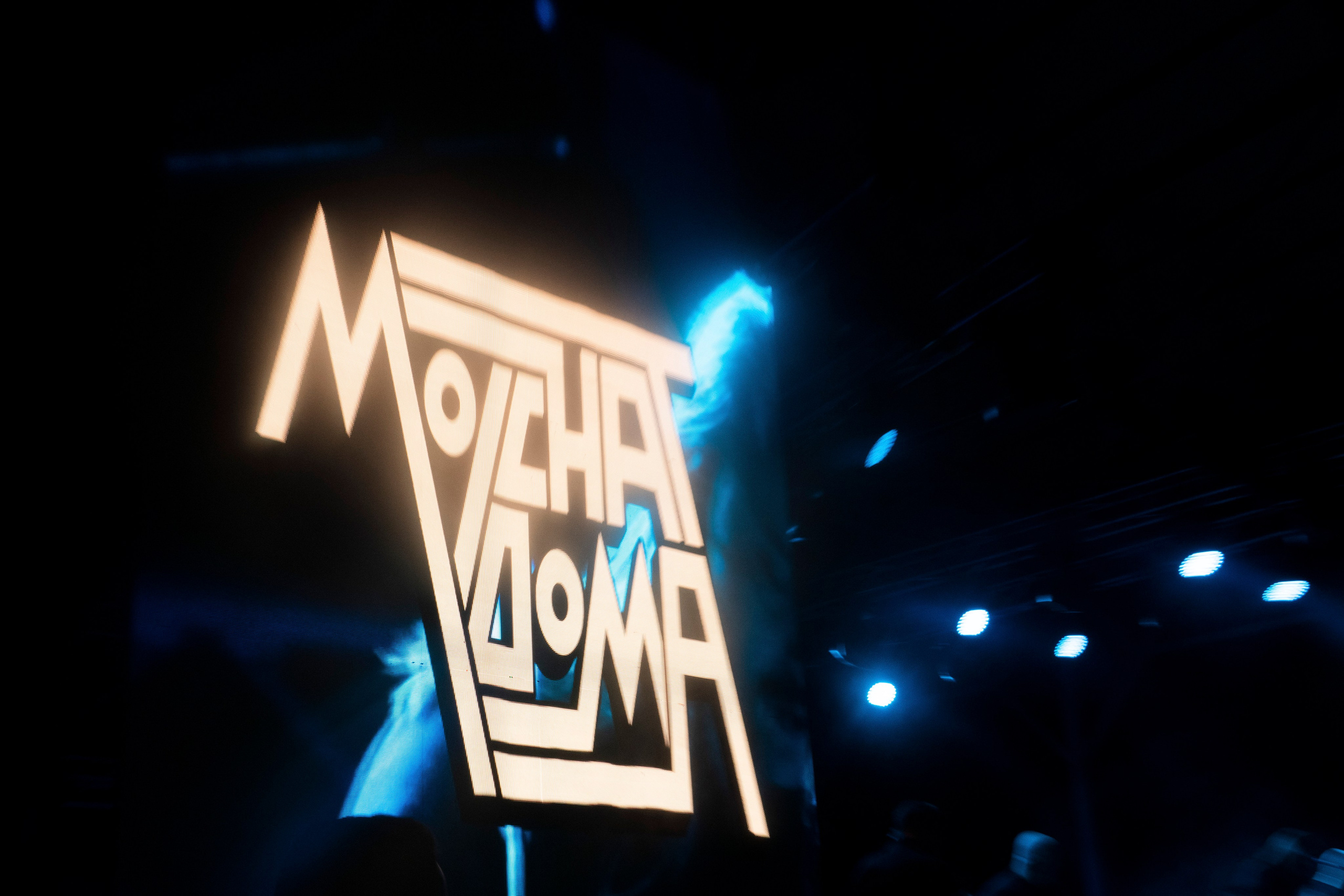 Closer Almaty. Melikov Amir, Uzbekistan based photographer