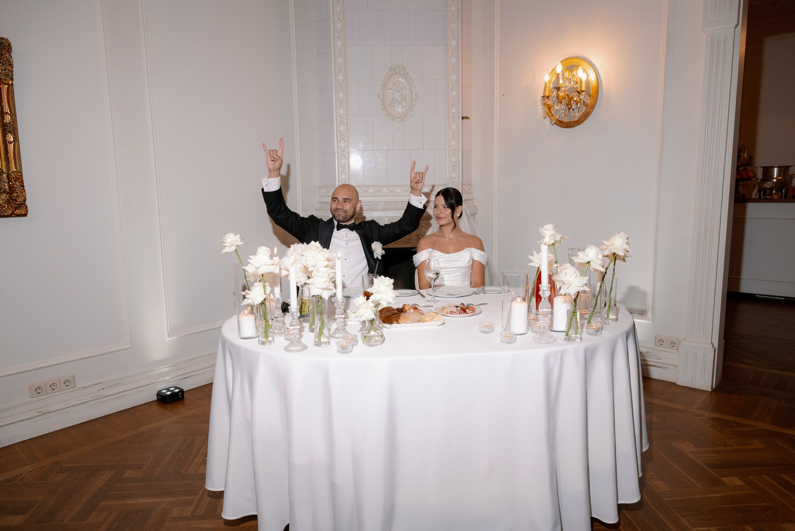 Veronika & Rostislav. Bakasphoto wedding and lifestyle photography Latvia and Worldwide