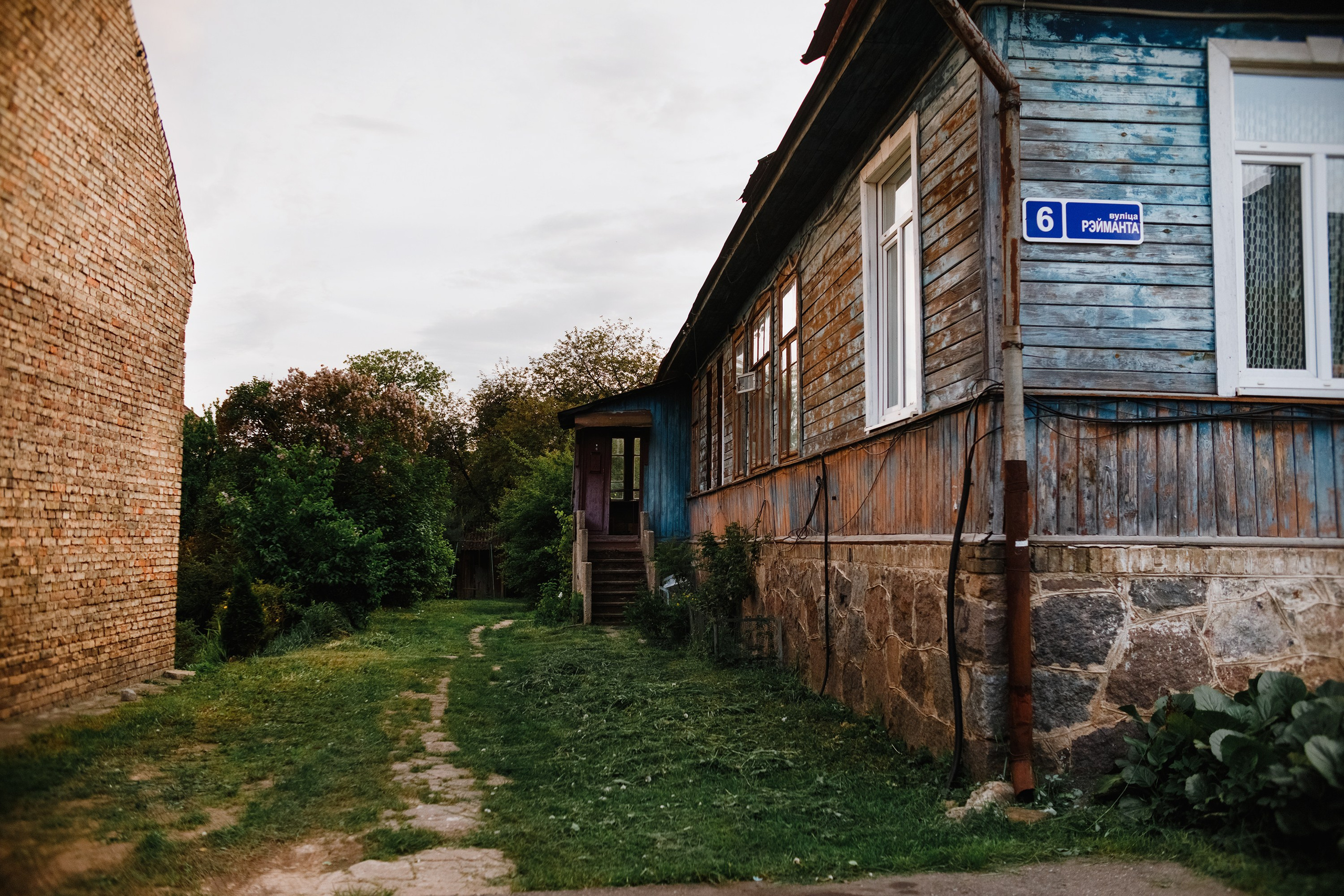 Grodno. Kaja | fotograf we Wrocławiu | ludzie i psy