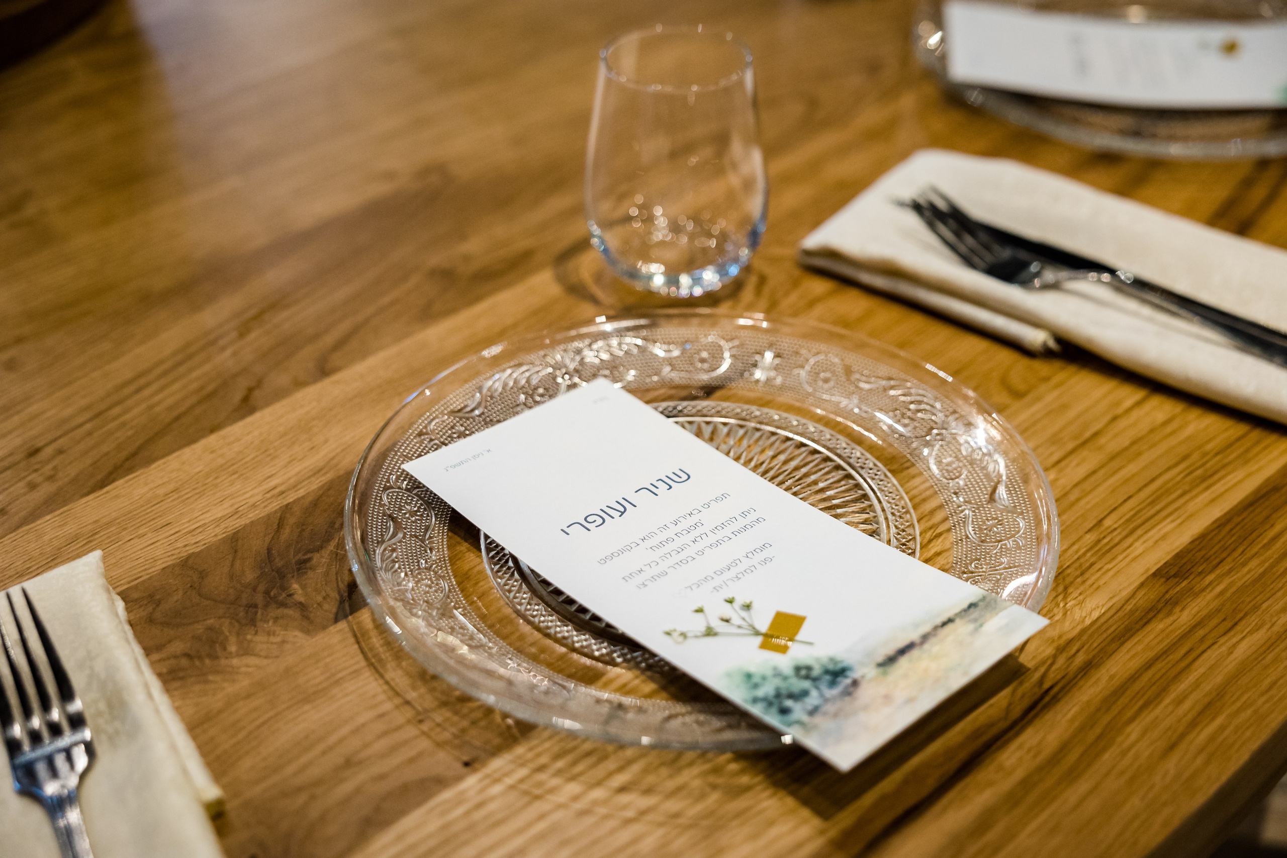 Ofri & Snir. AMIR BUCHNIK PHOTOGRAPHER