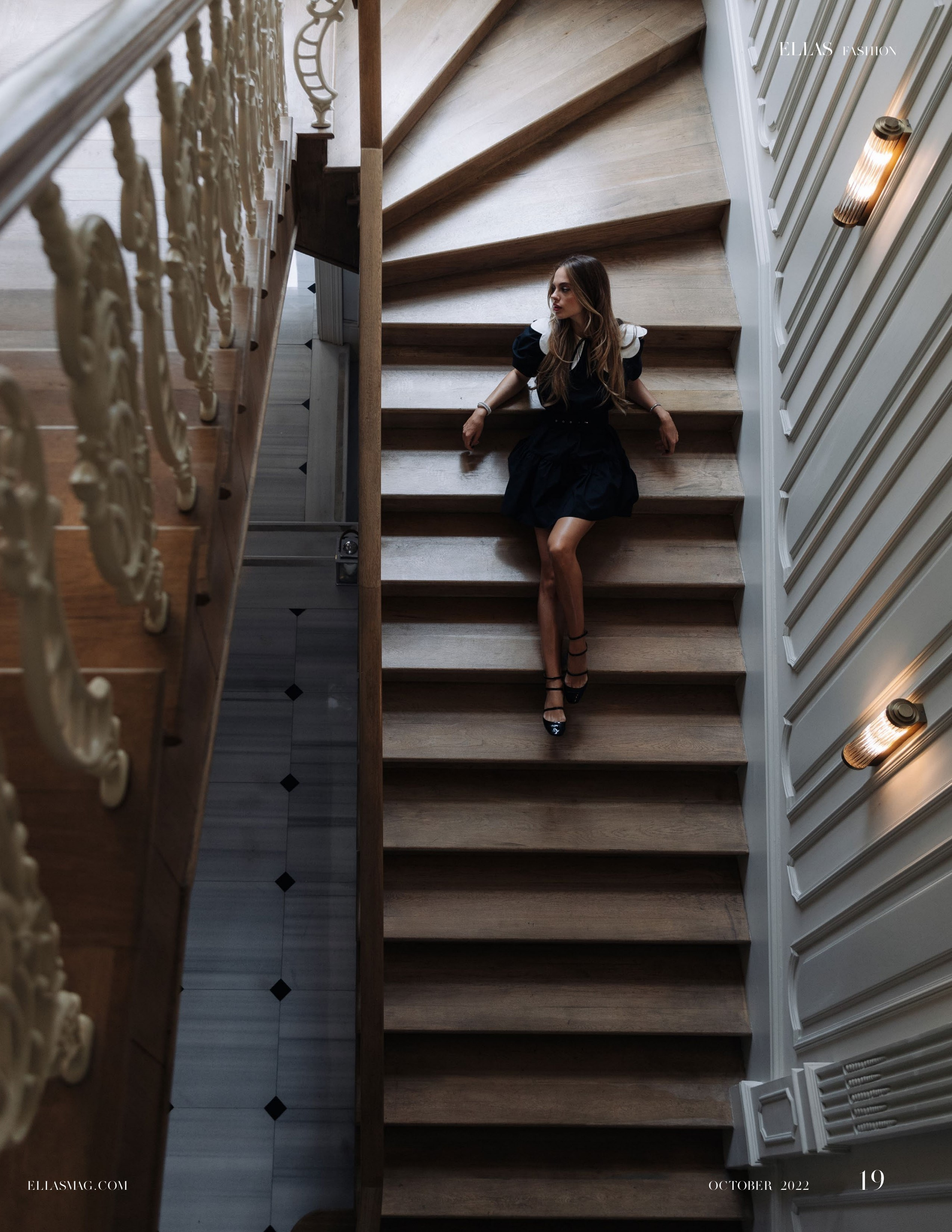 ELLAS. Фотопрогулки в Стамбуле