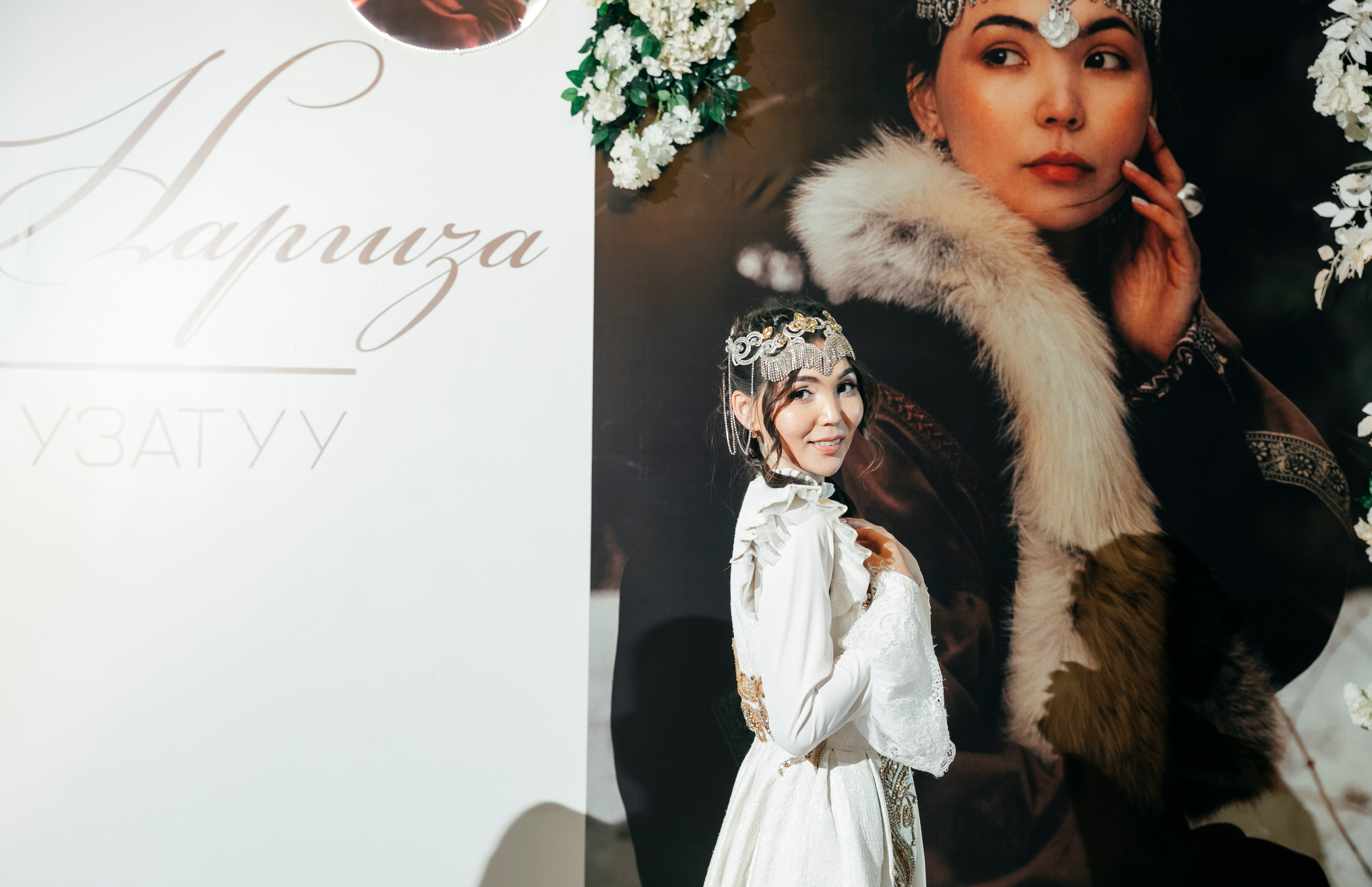 Узатуу Наргиза. Свадебный LOVE STORY Семейный фотограф в Бишкеке Тилек Жантаев