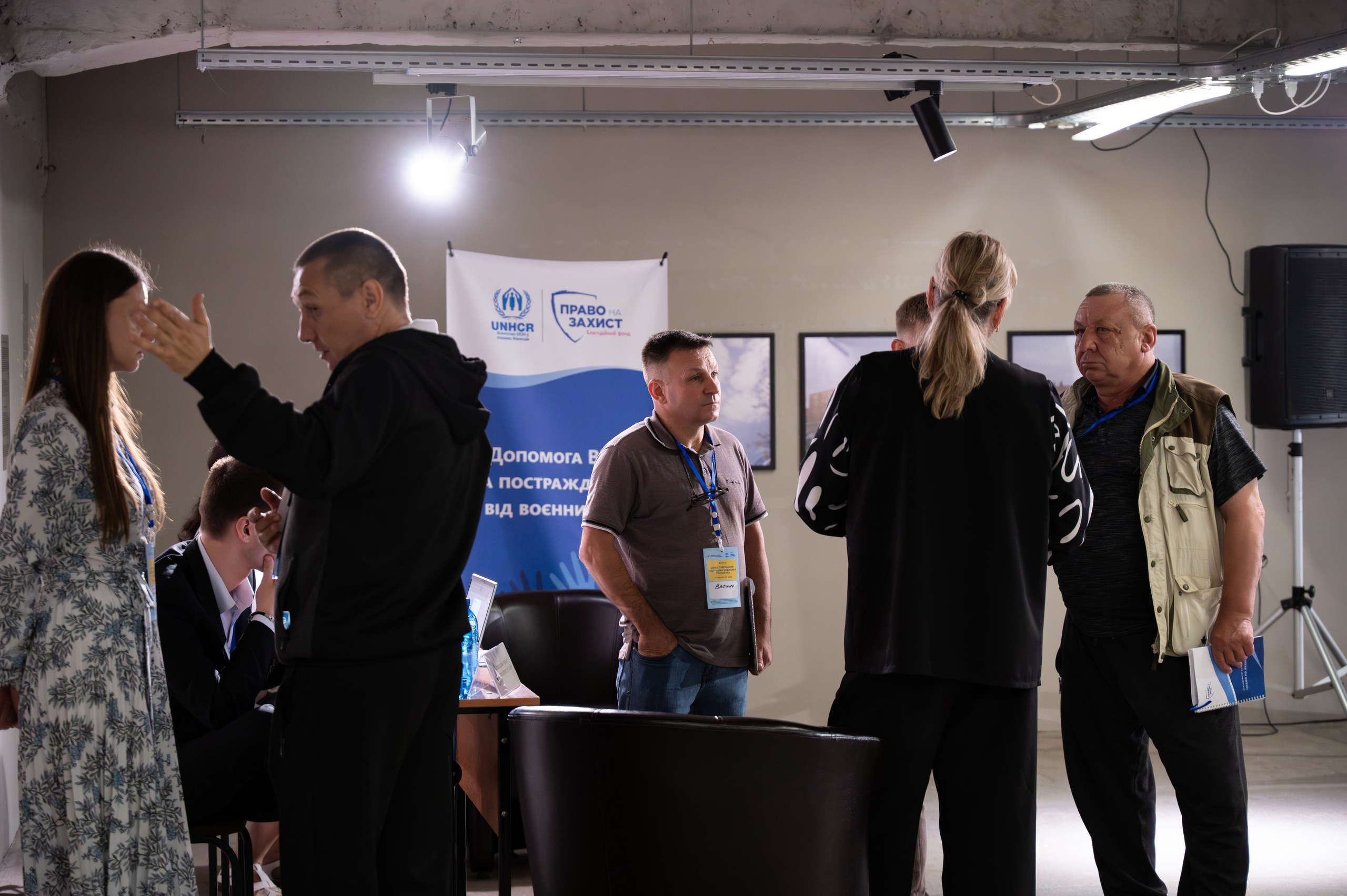 Форум UNHCR. Сімейний та весільний фотограф Анастасія Дмитренко