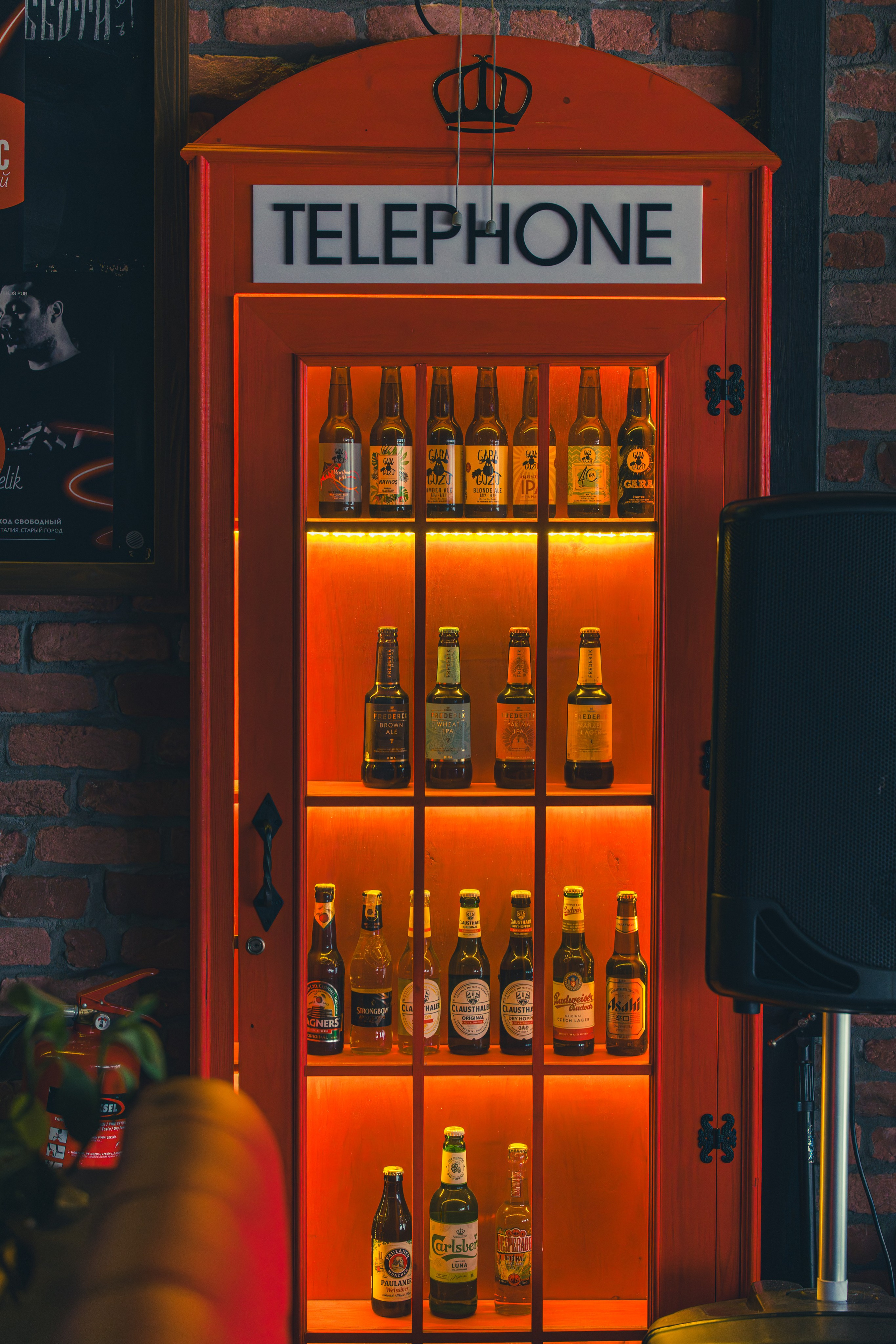 My Friends Pub. UNRATED PHOTO