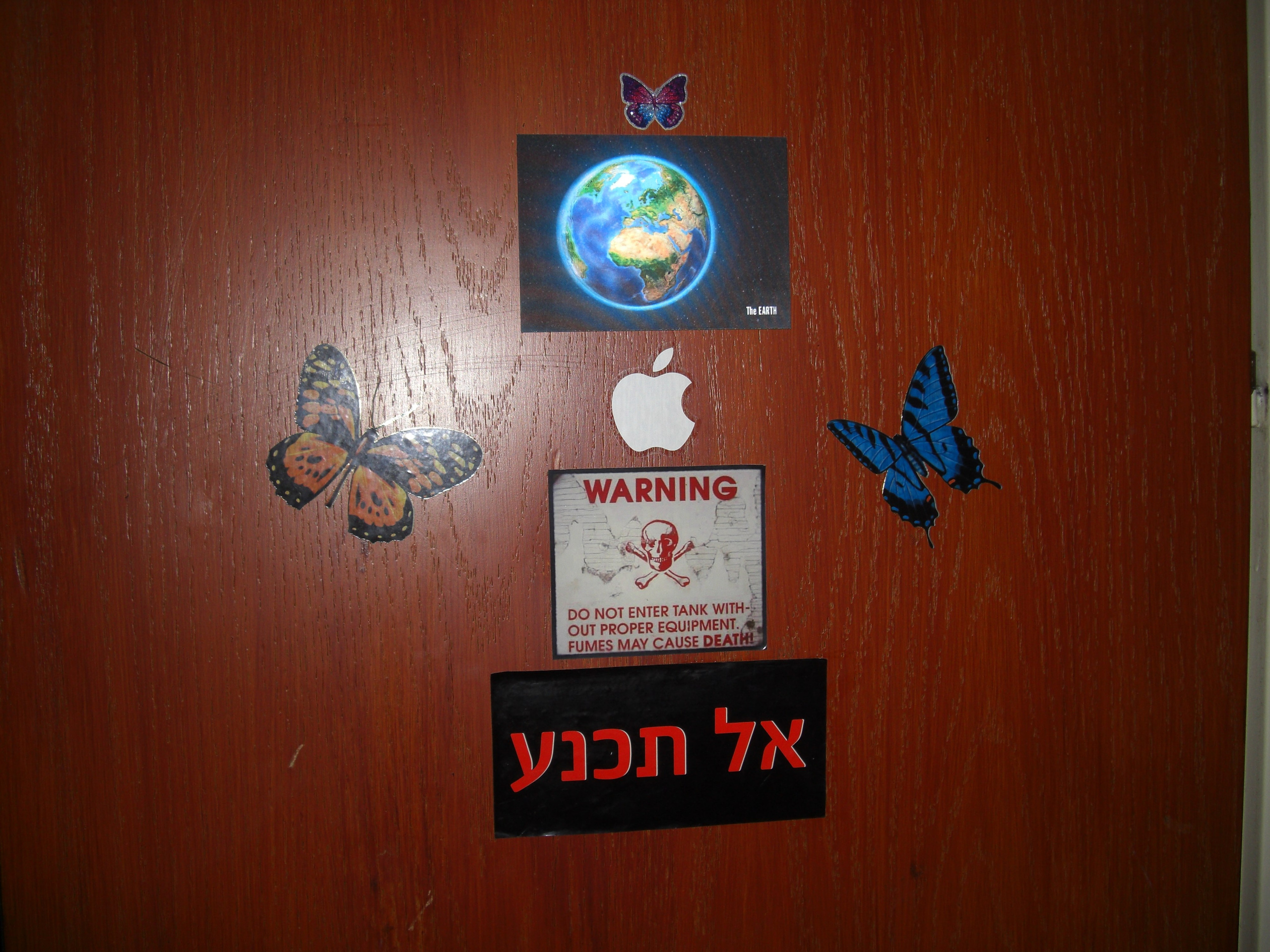 Everything from everything